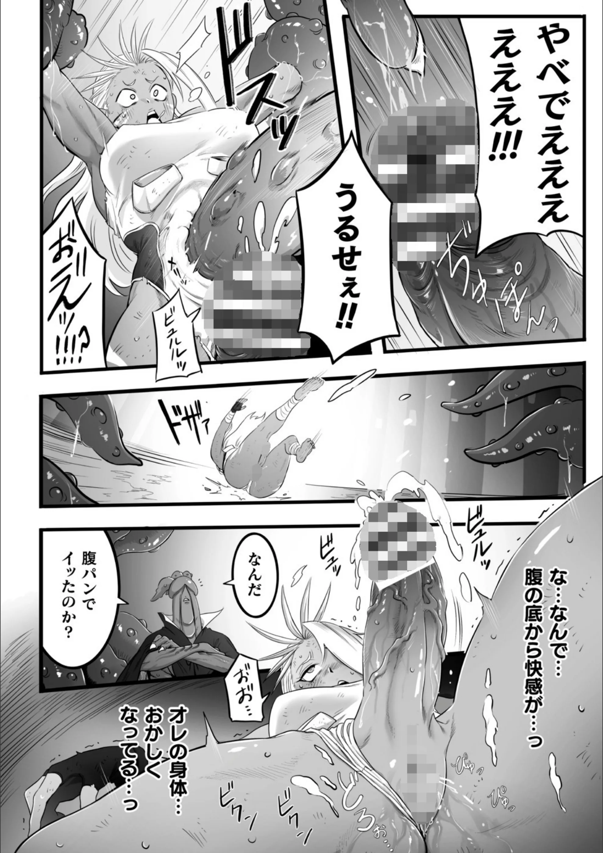 サンプル 16