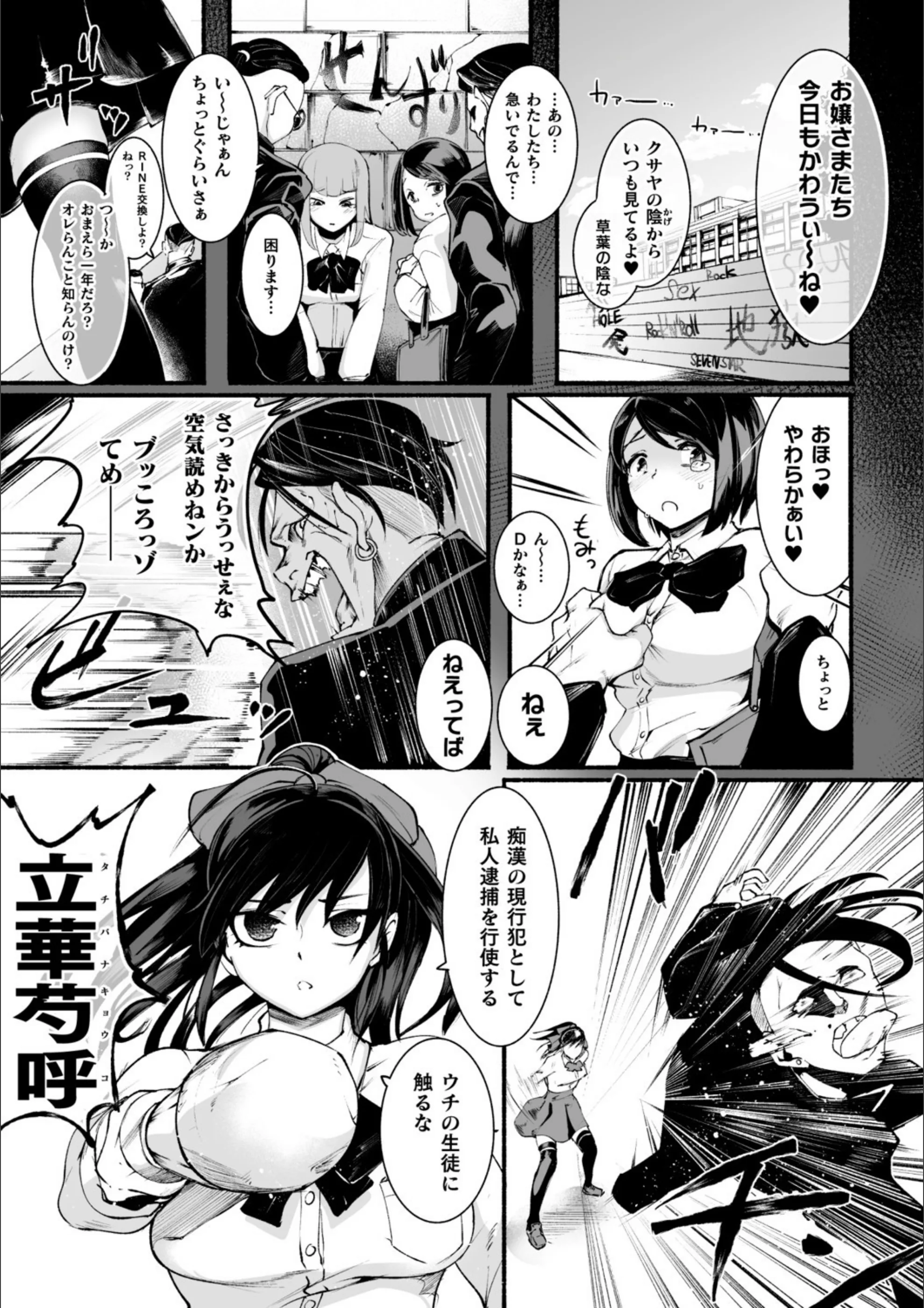 サンプル 2