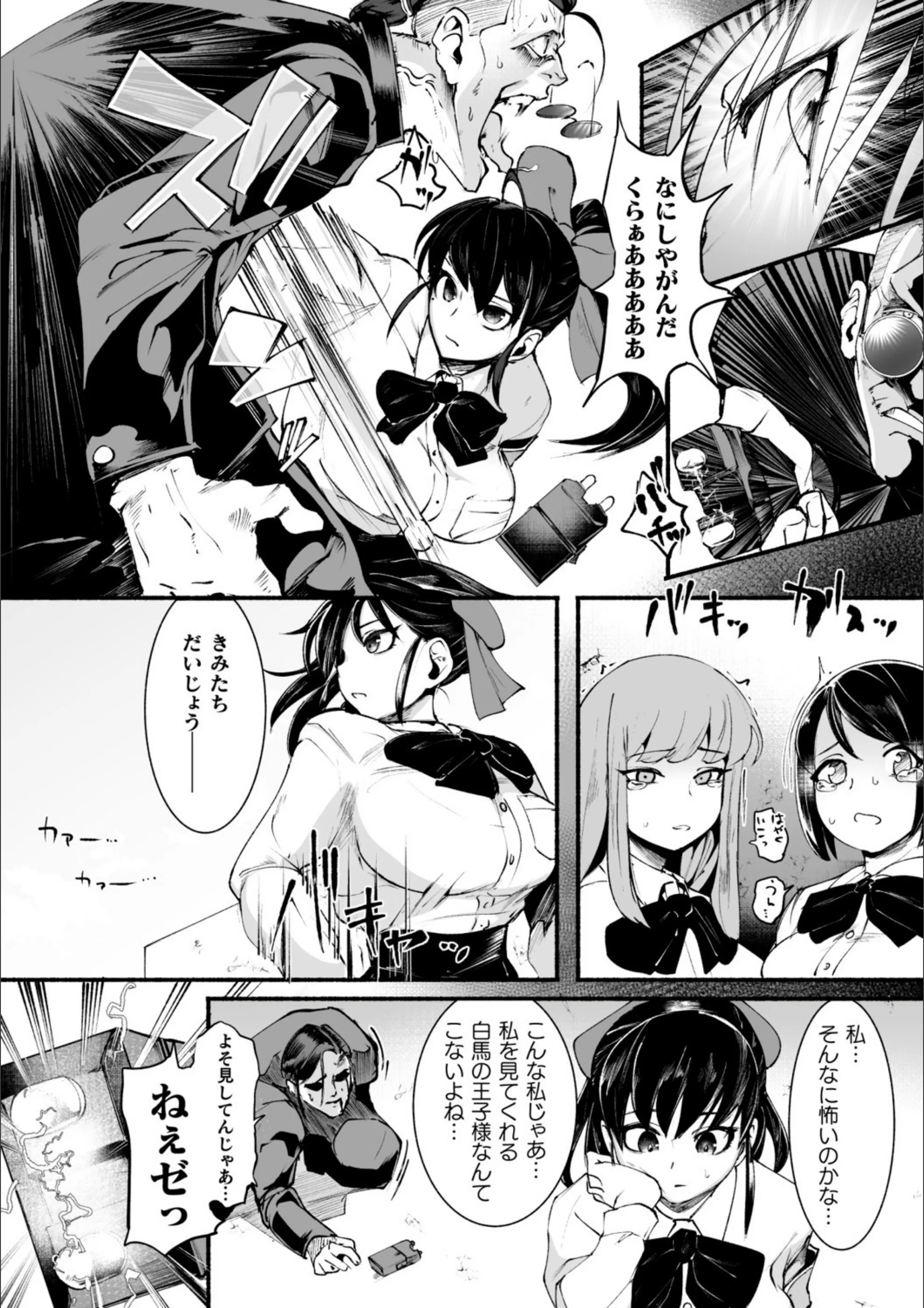 サンプル 3