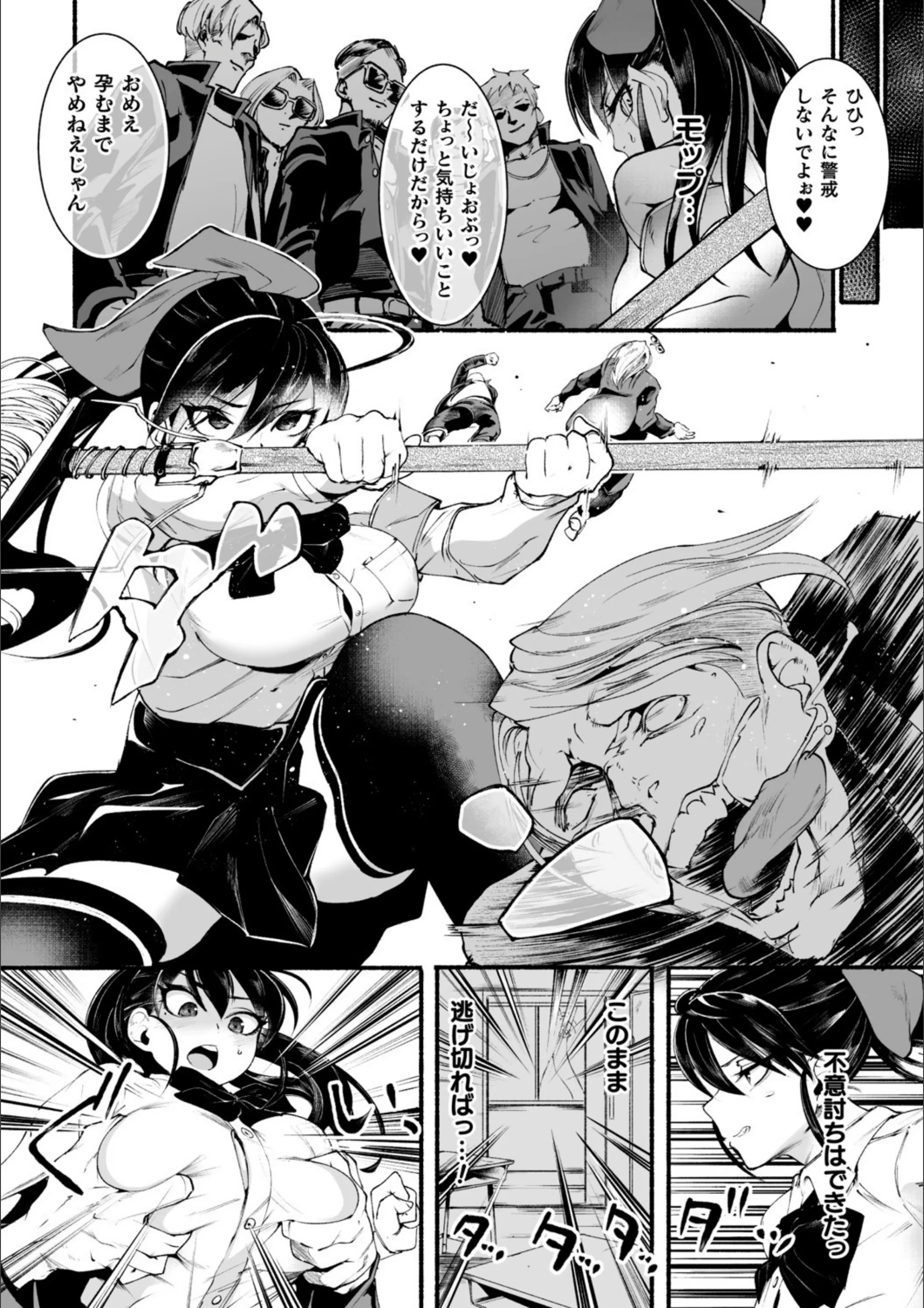 サンプル 4