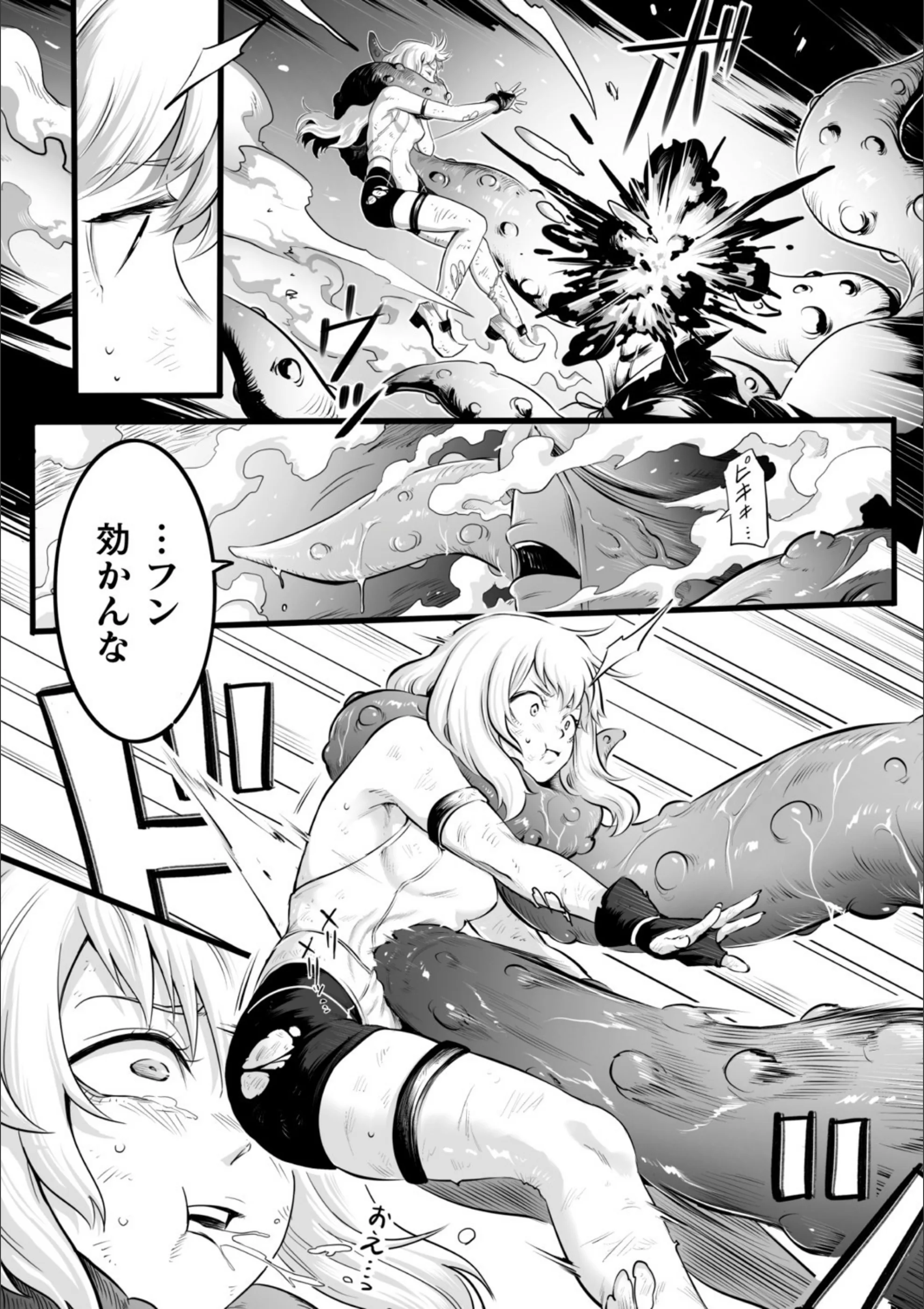 サンプル 3