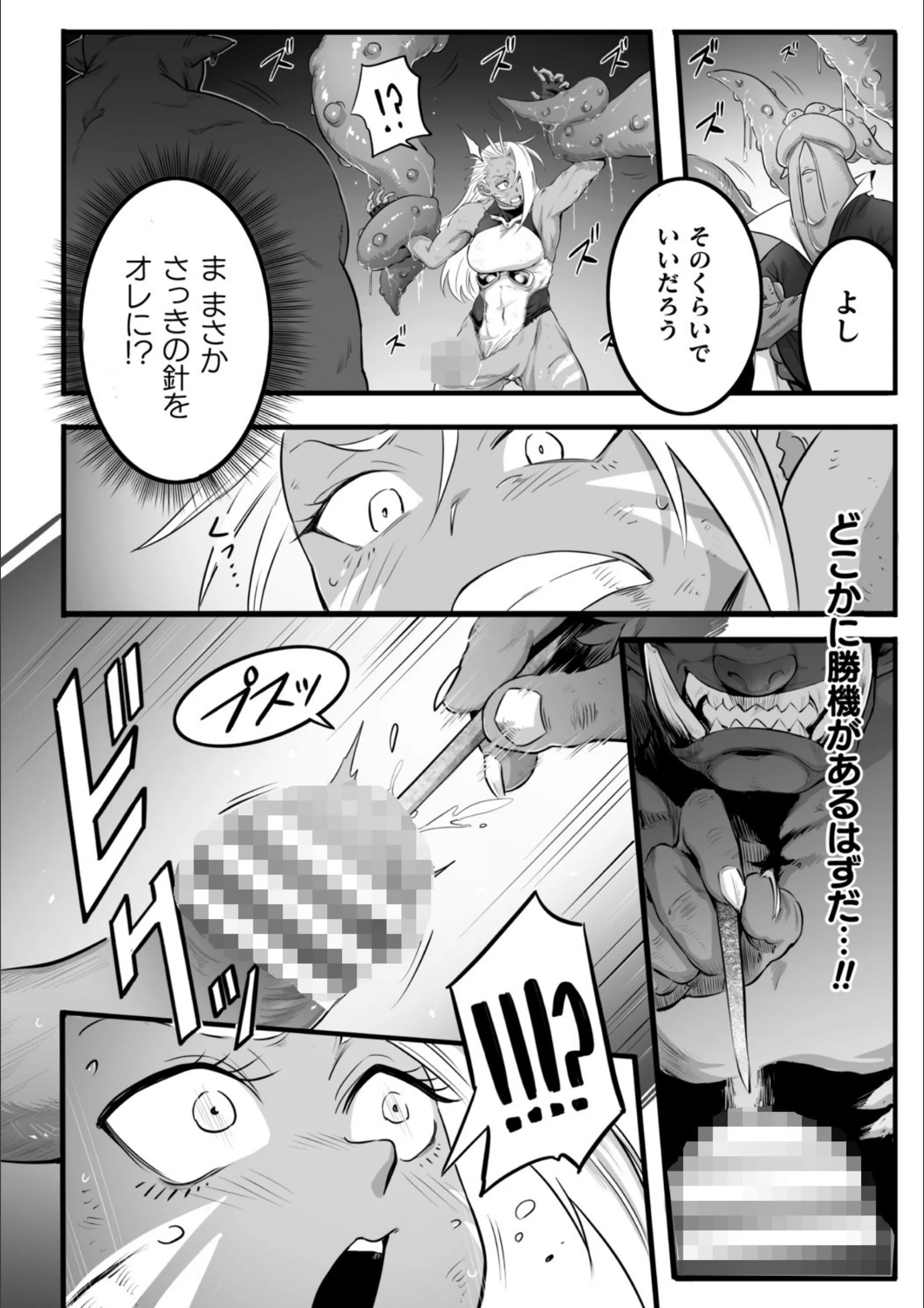 サンプル 7