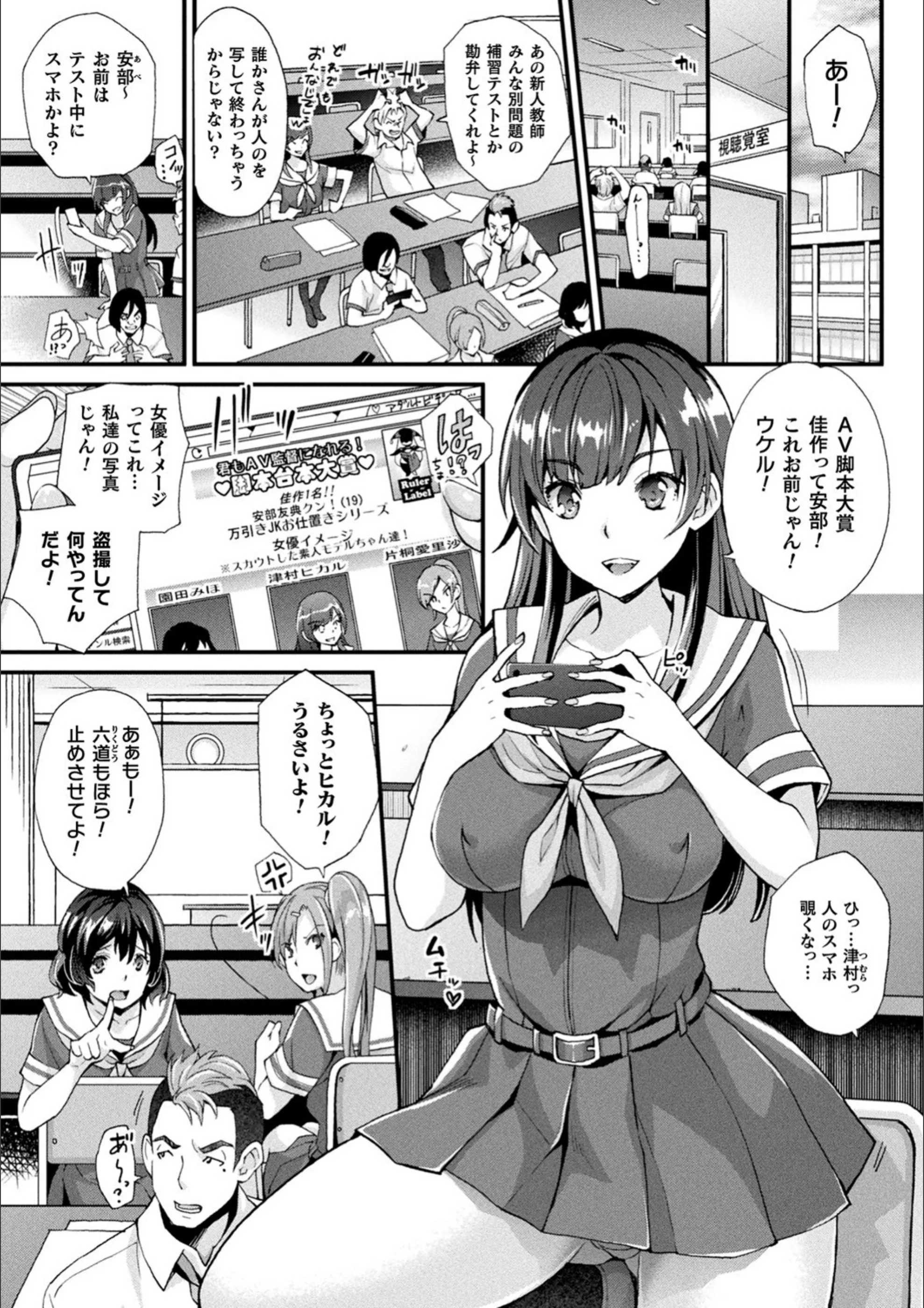 サンプル 2