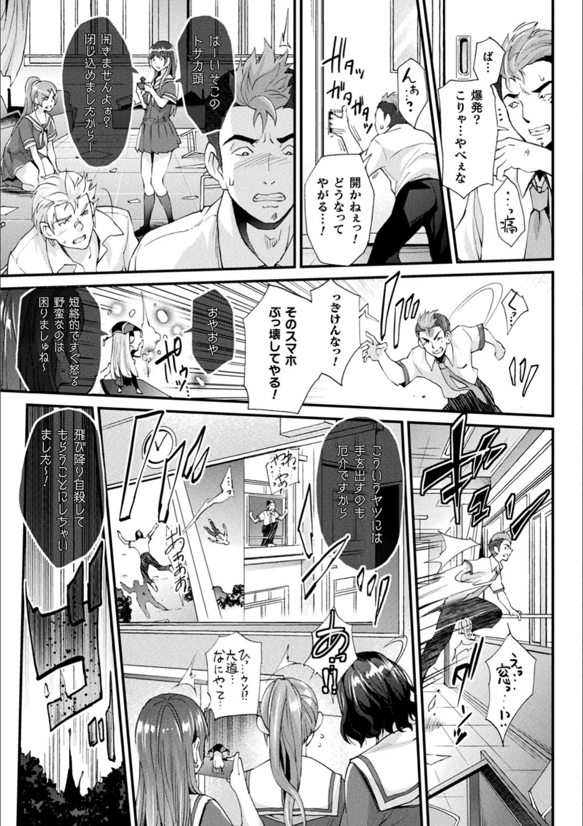 サンプル 3