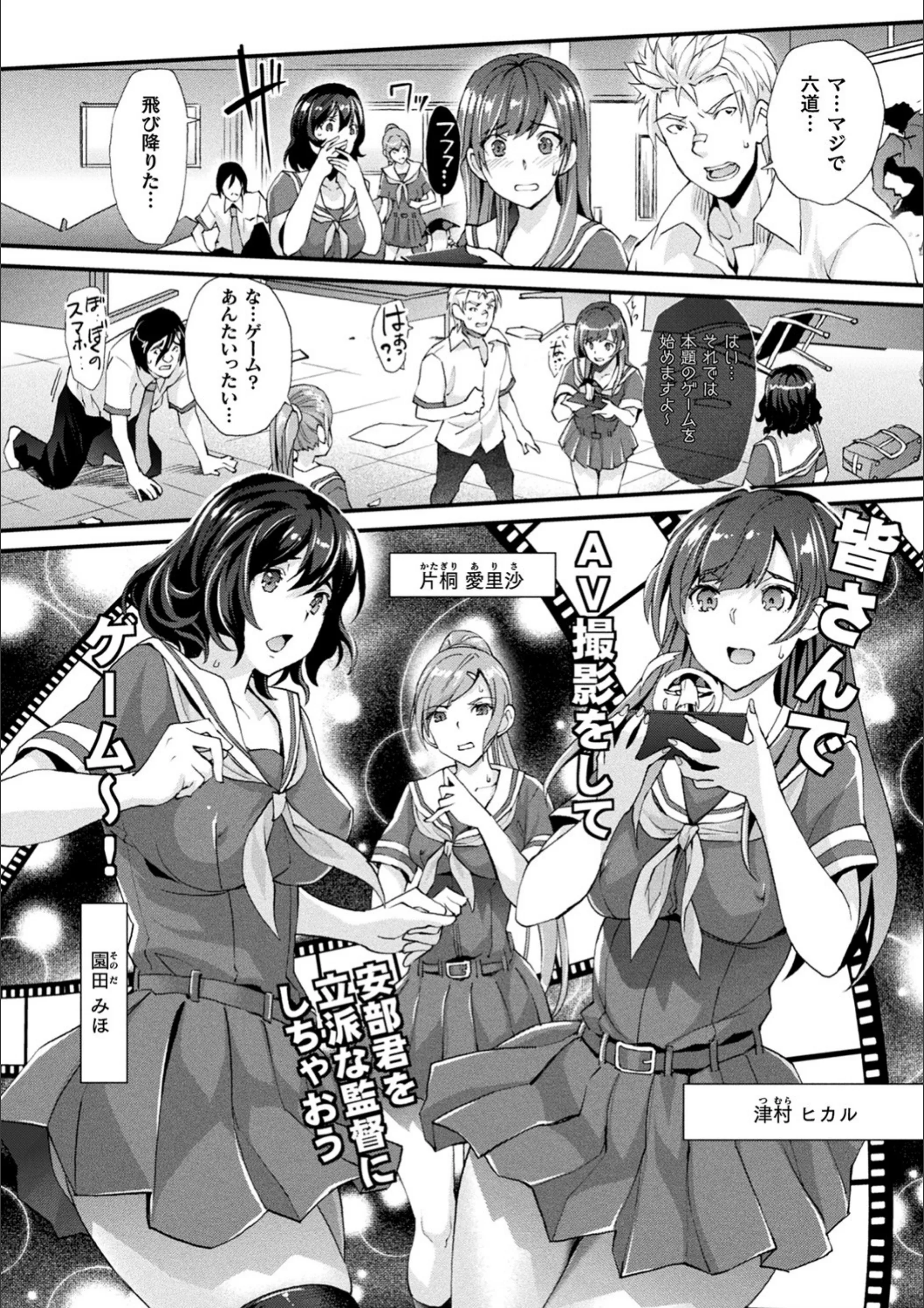 サンプル 4