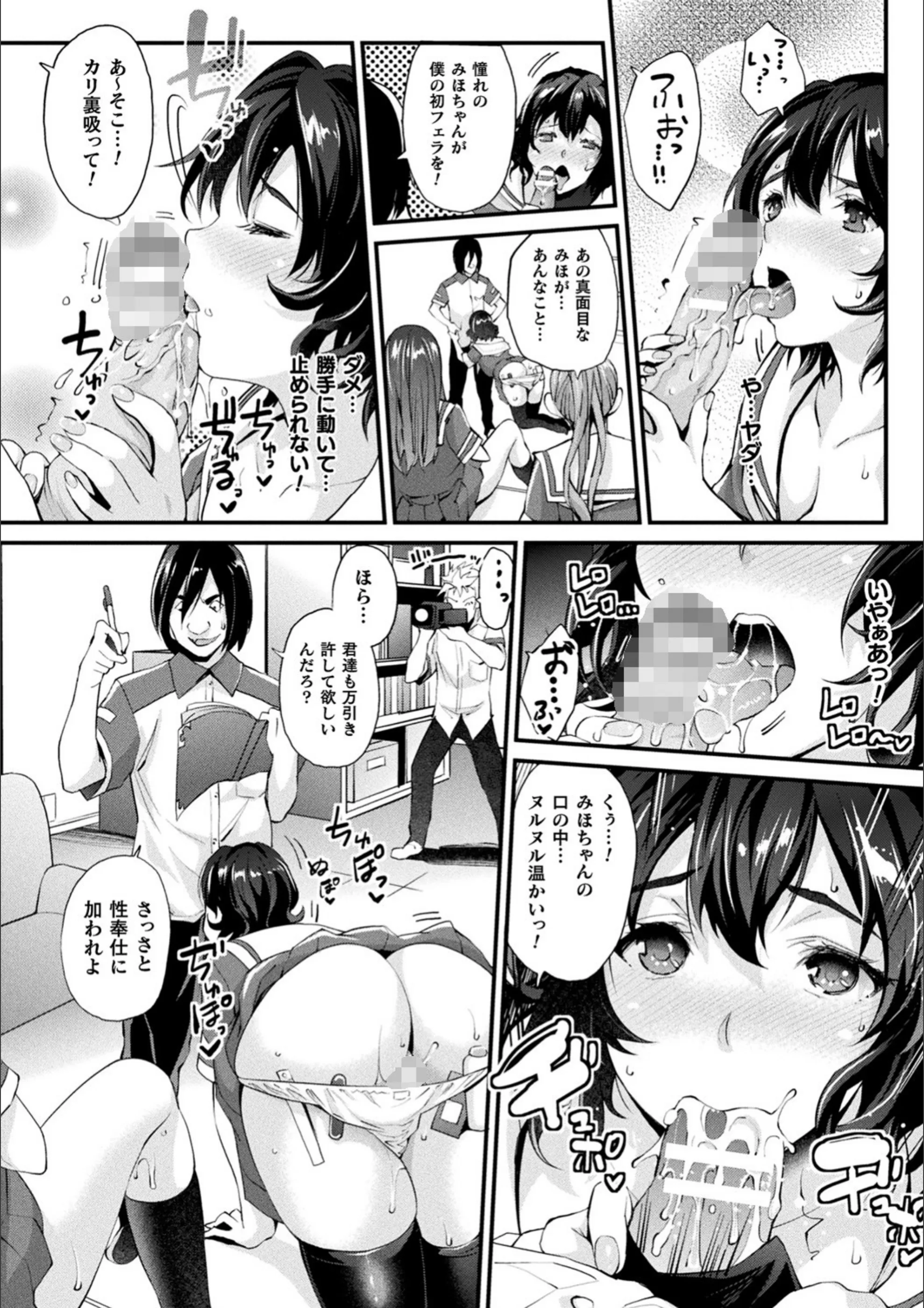 サンプル 8