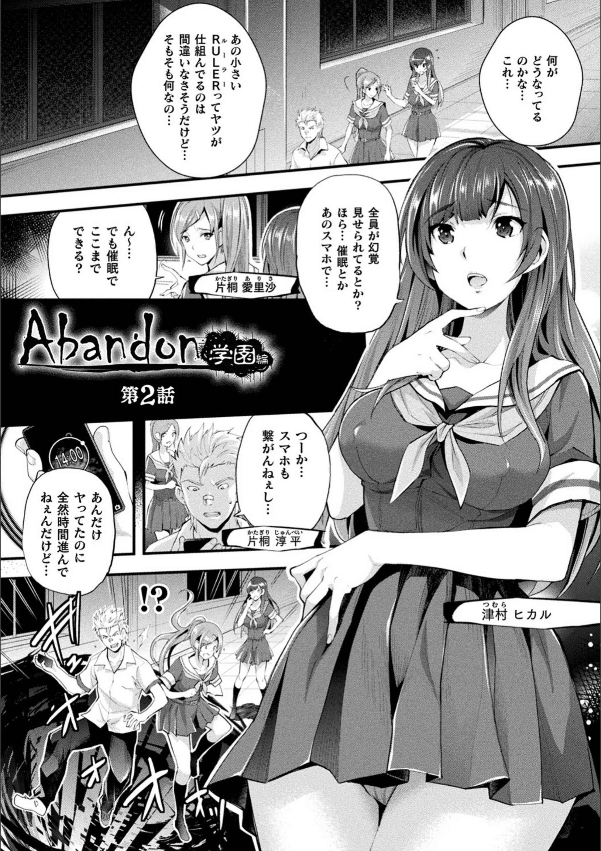 サンプル 11