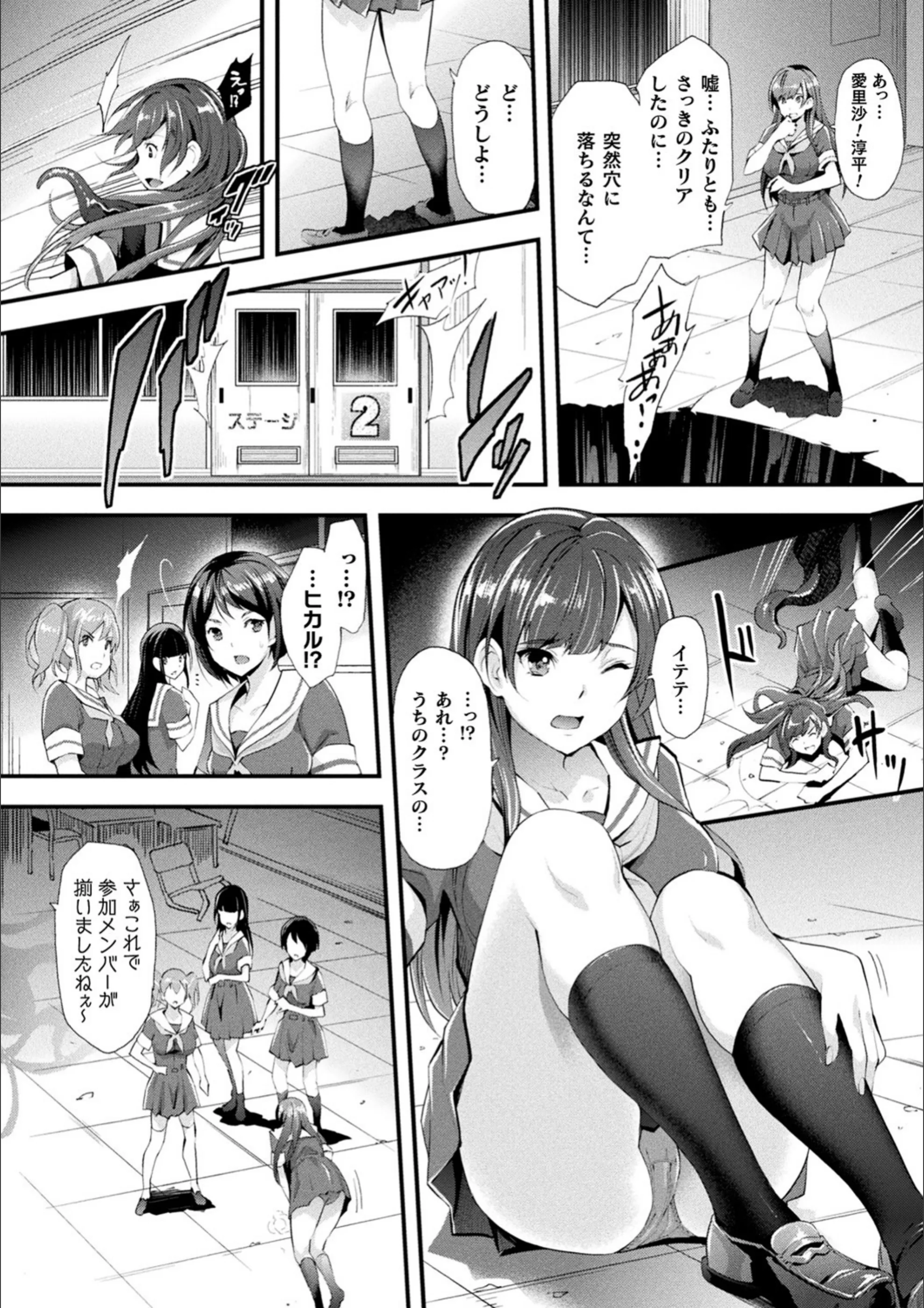 サンプル 12