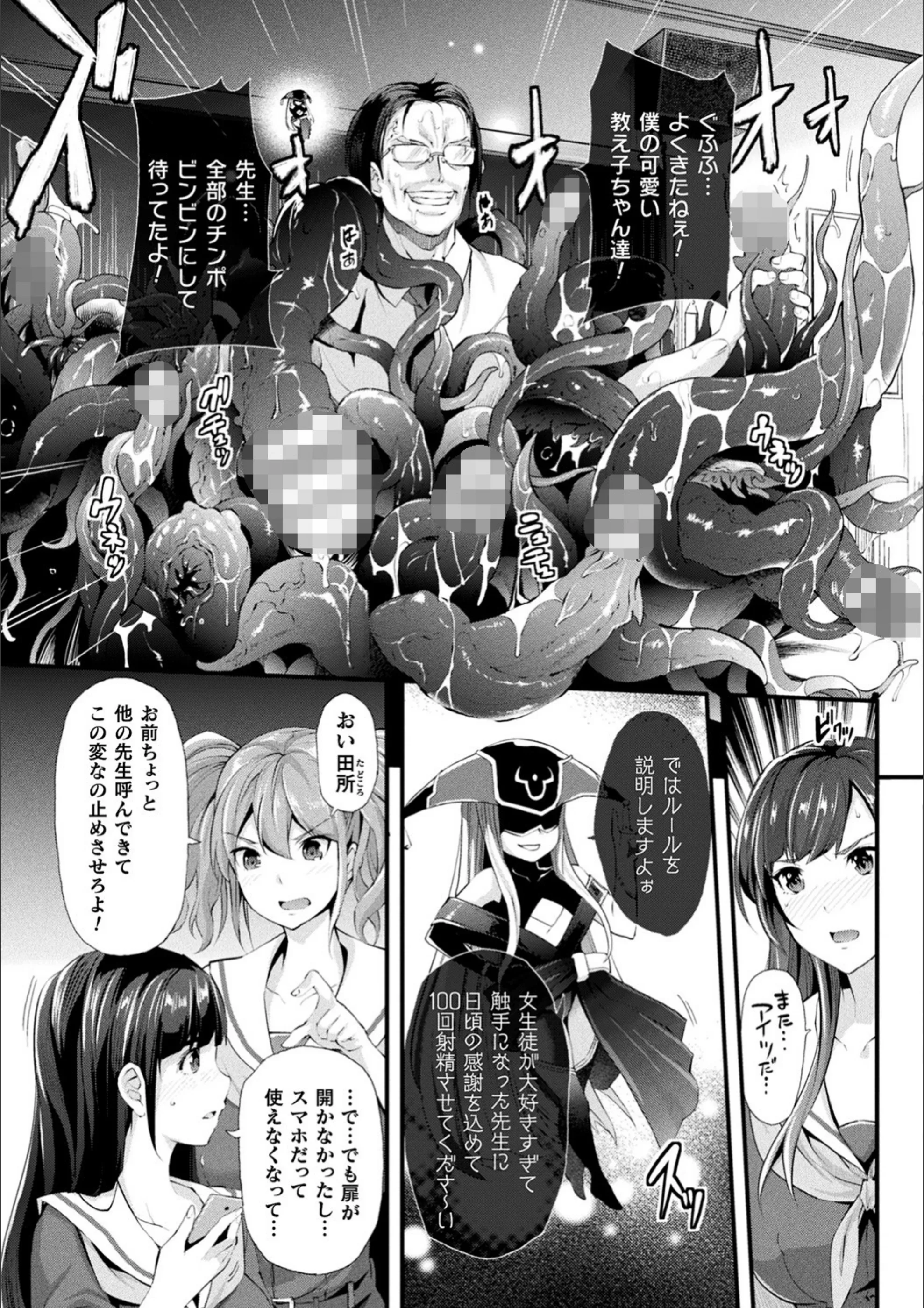 サンプル 13