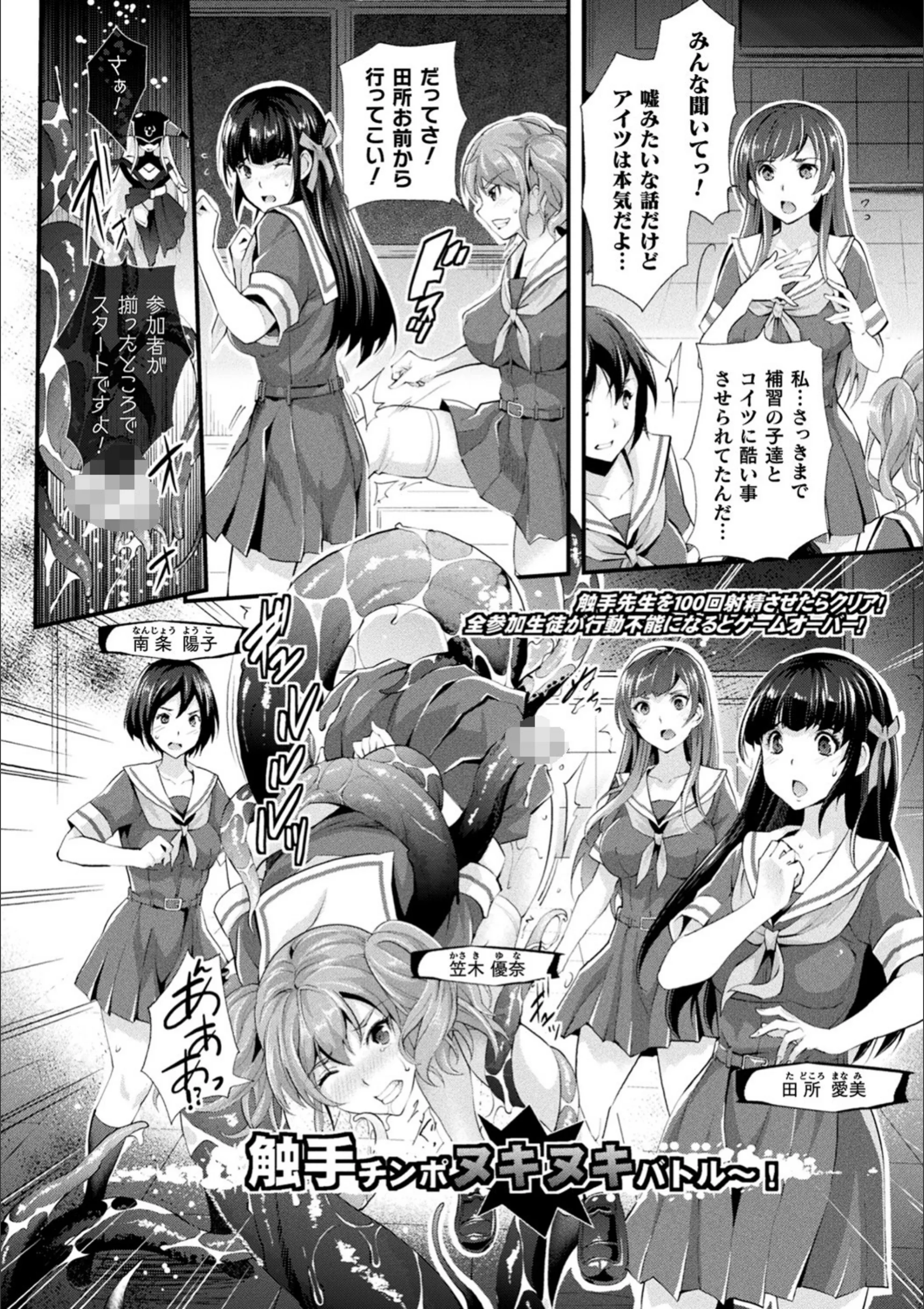 サンプル 14