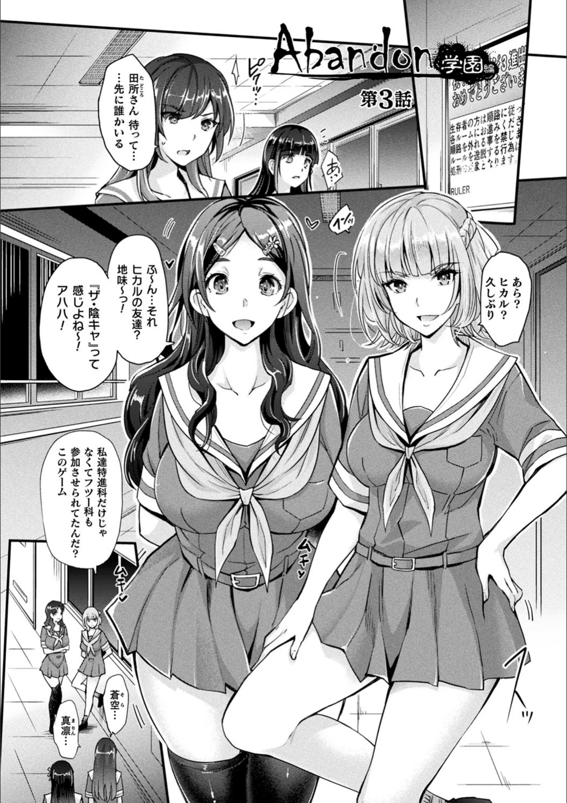 サンプル 17