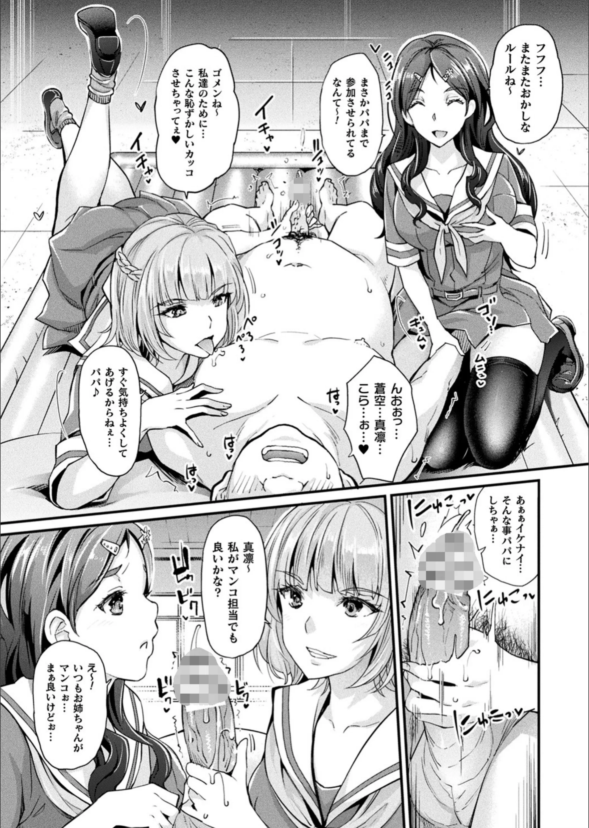 サンプル 19