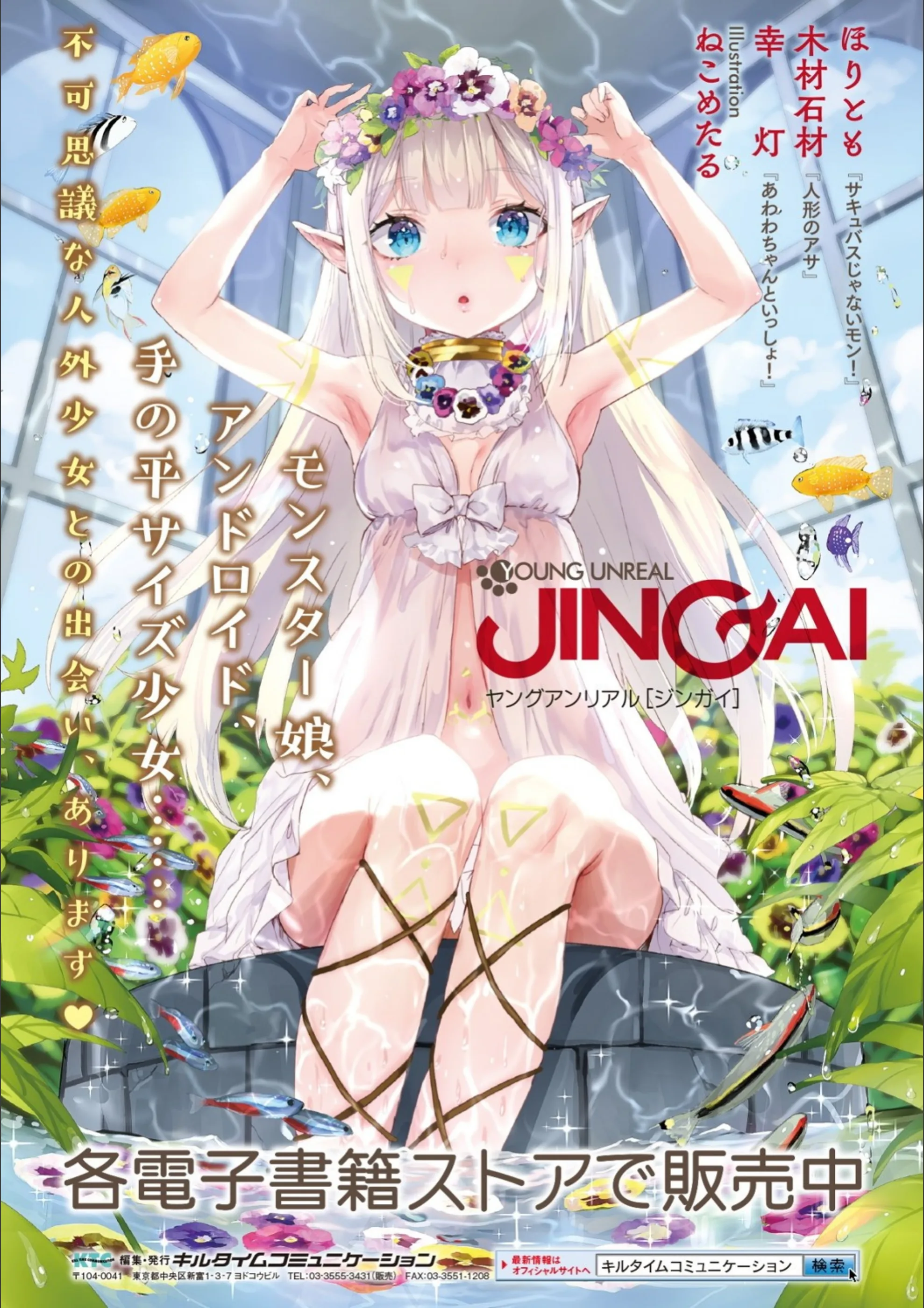 サンプル 24