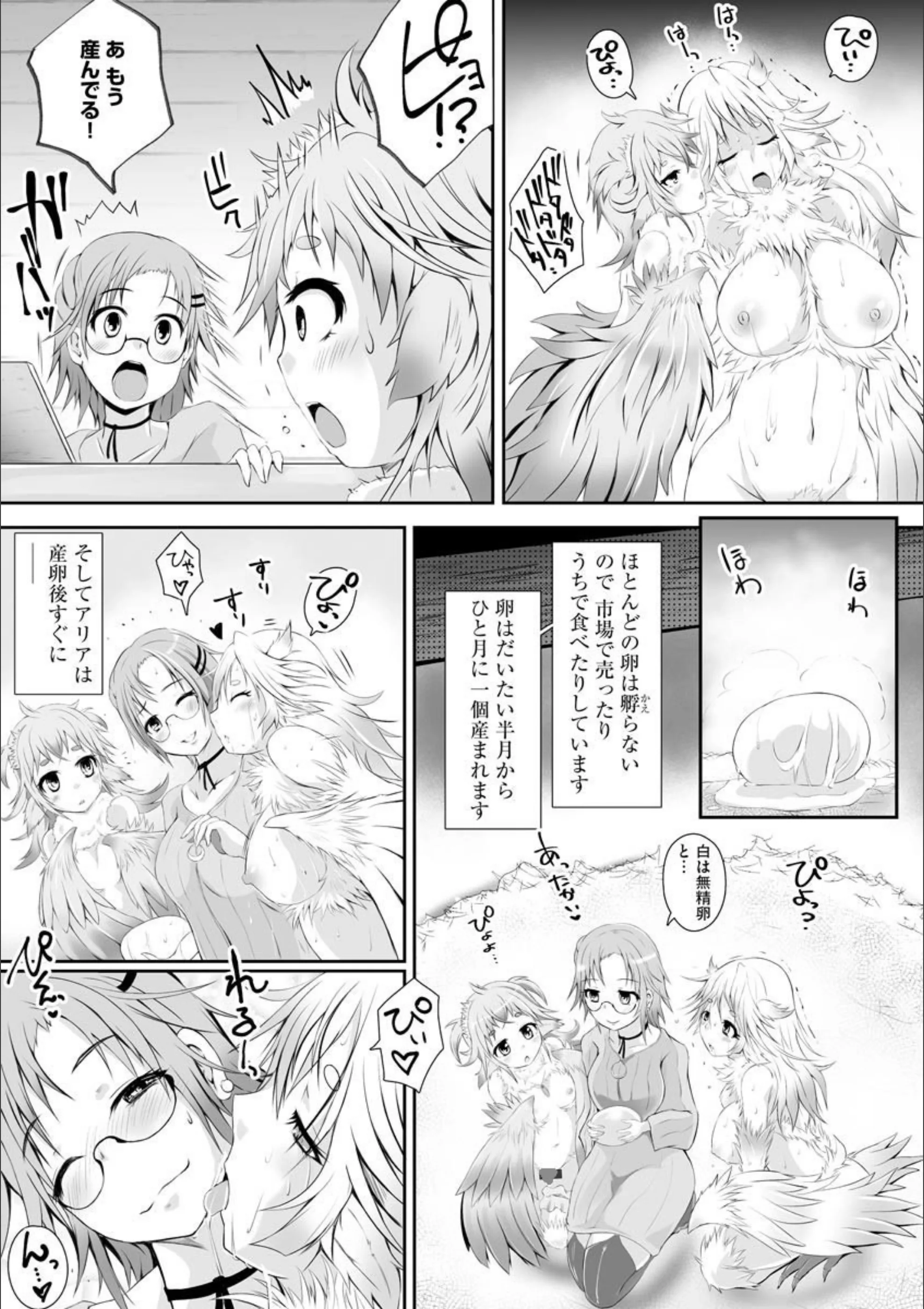 サンプル 4