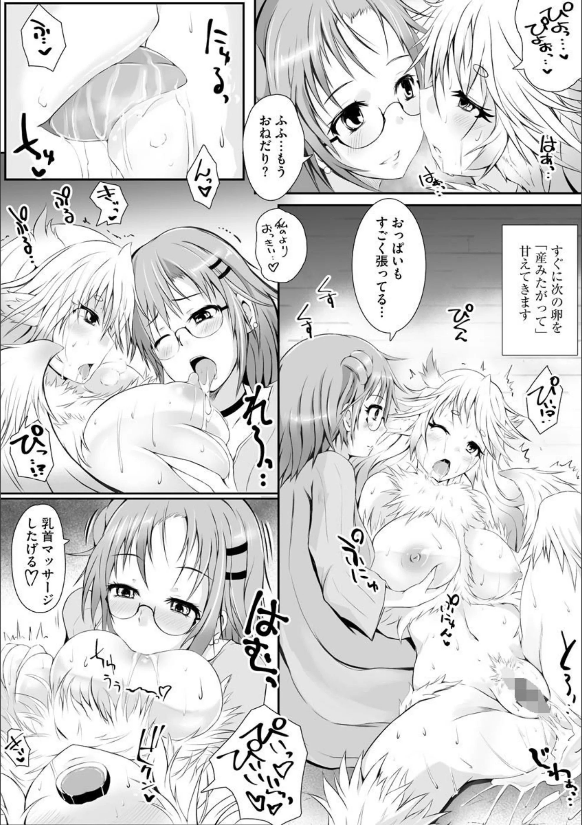 サンプル 5