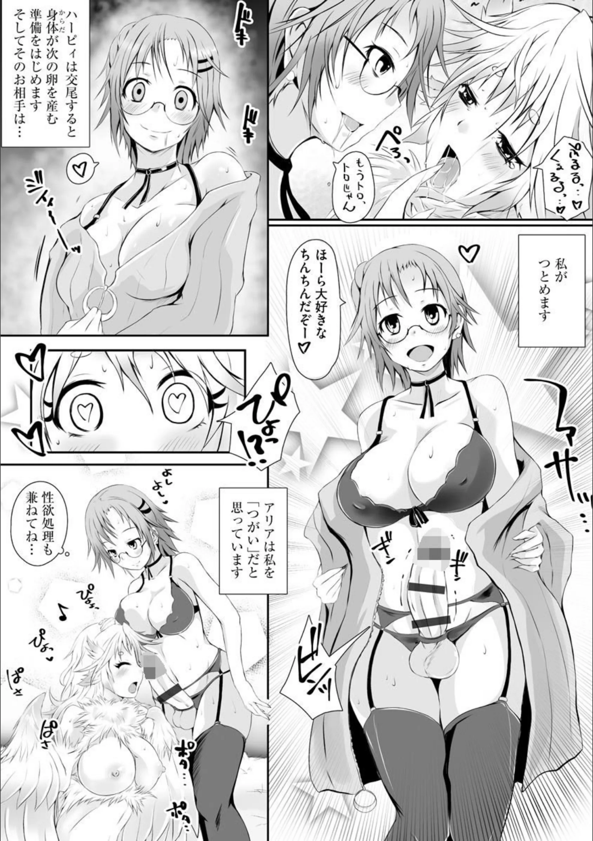サンプル 7