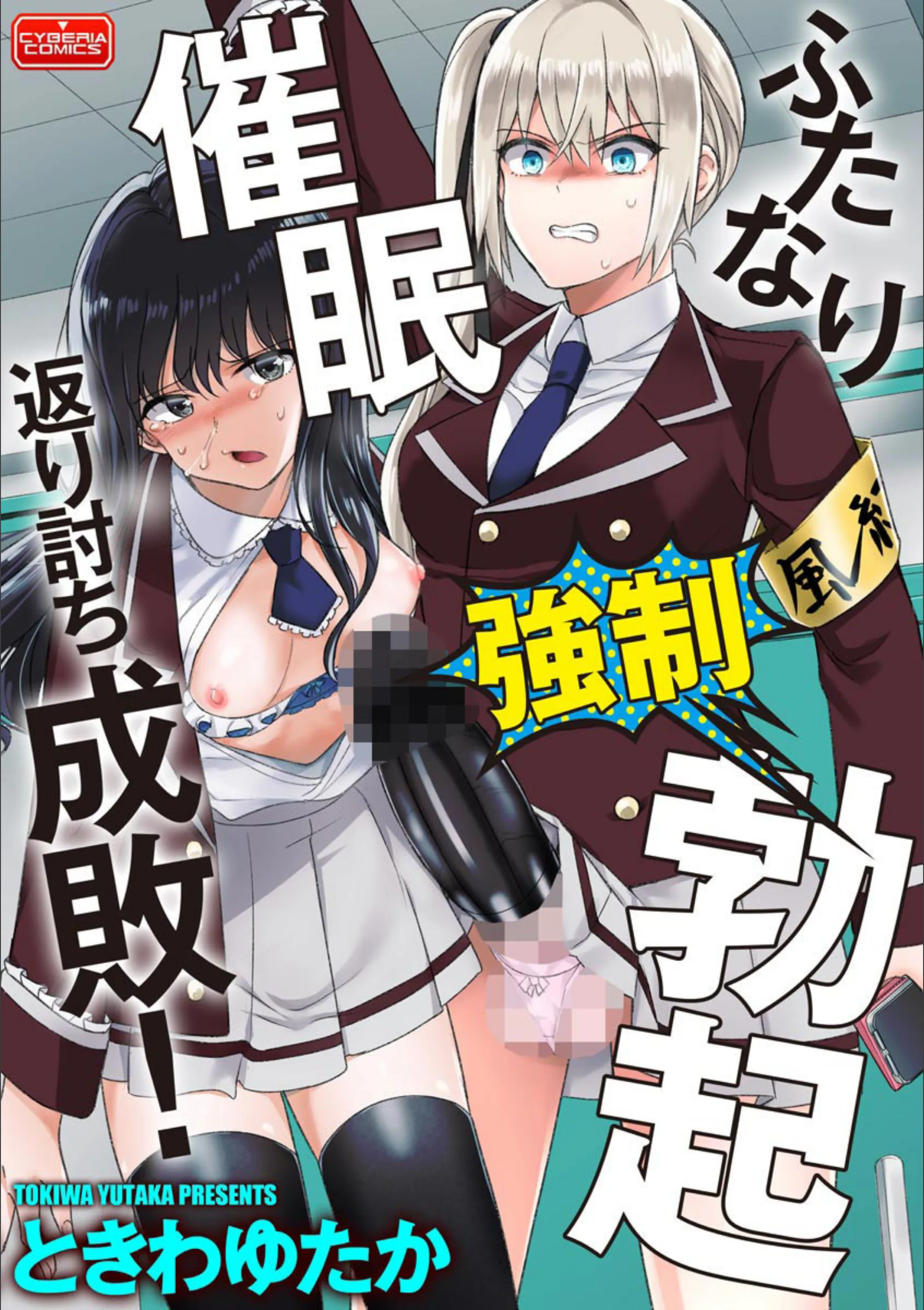サンプル 1