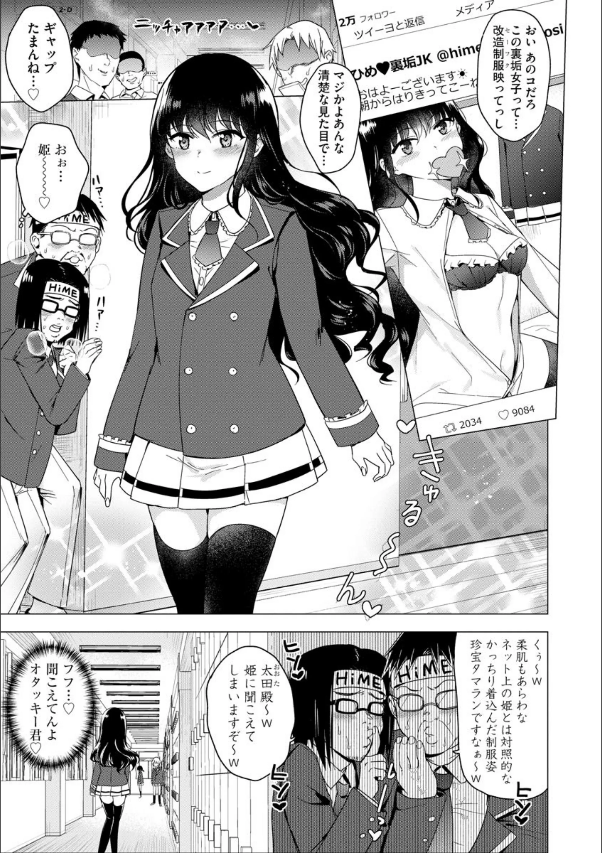 サンプル 2