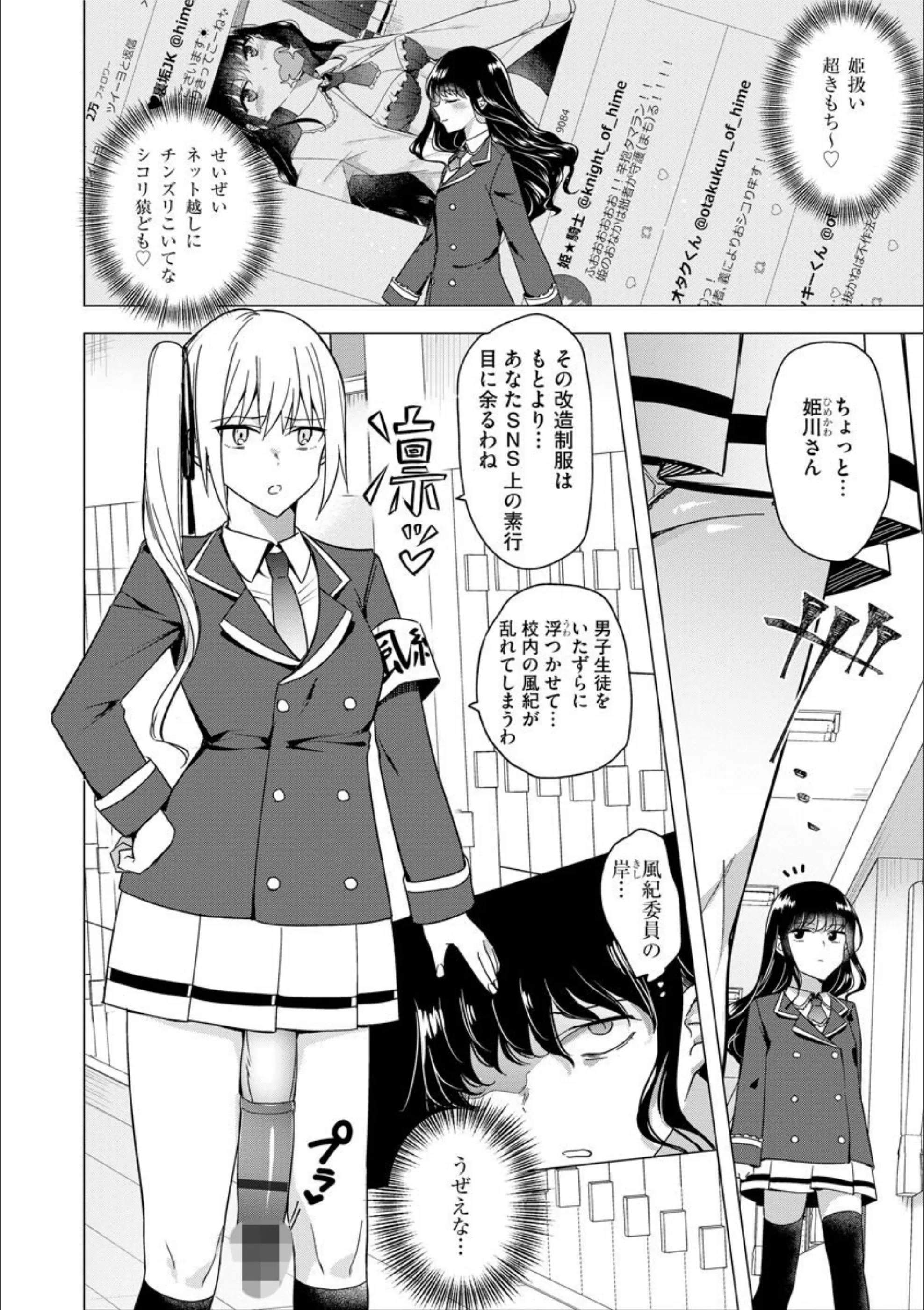 サンプル 3