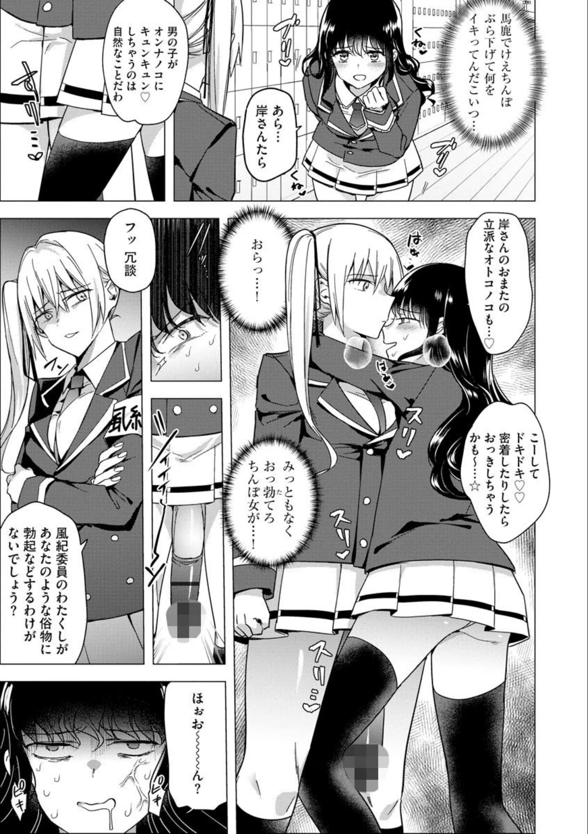 サンプル 4