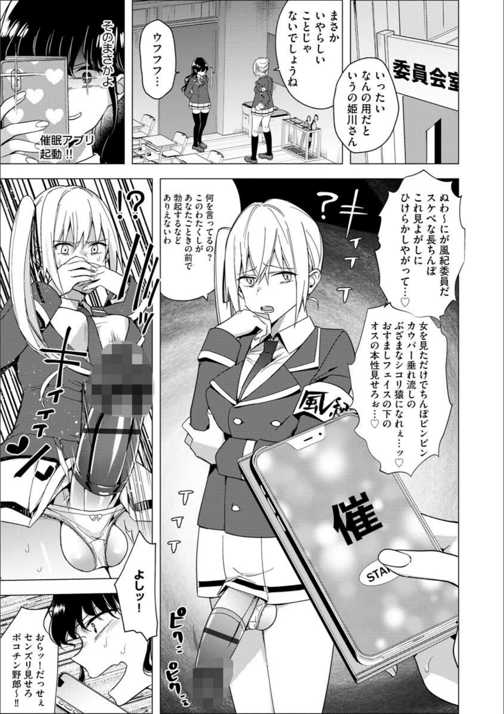 サンプル 5