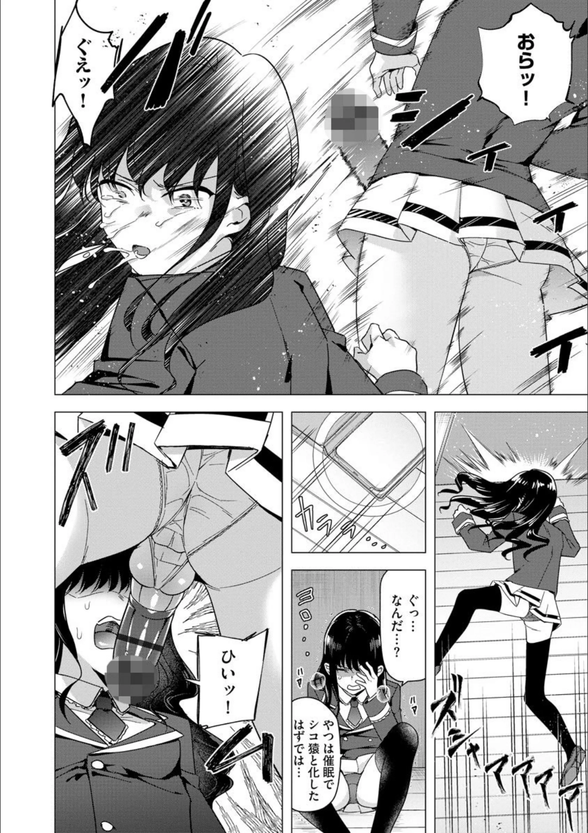 サンプル 6