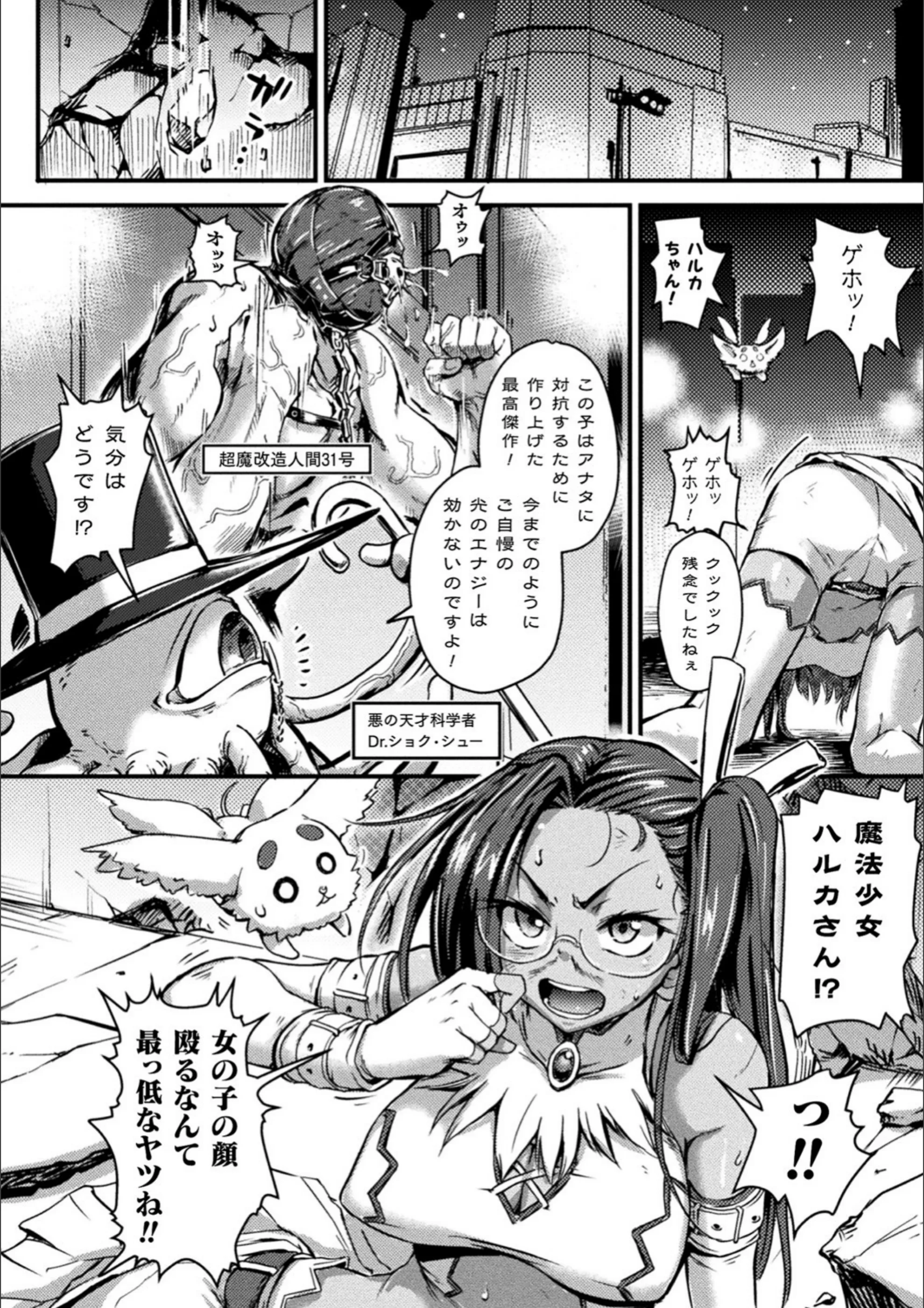サンプル 2