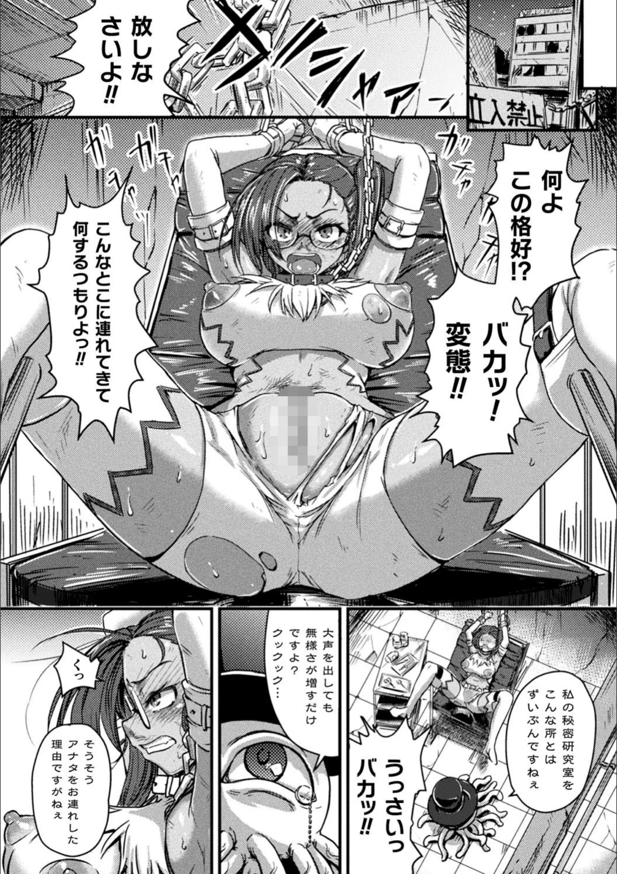 サンプル 5