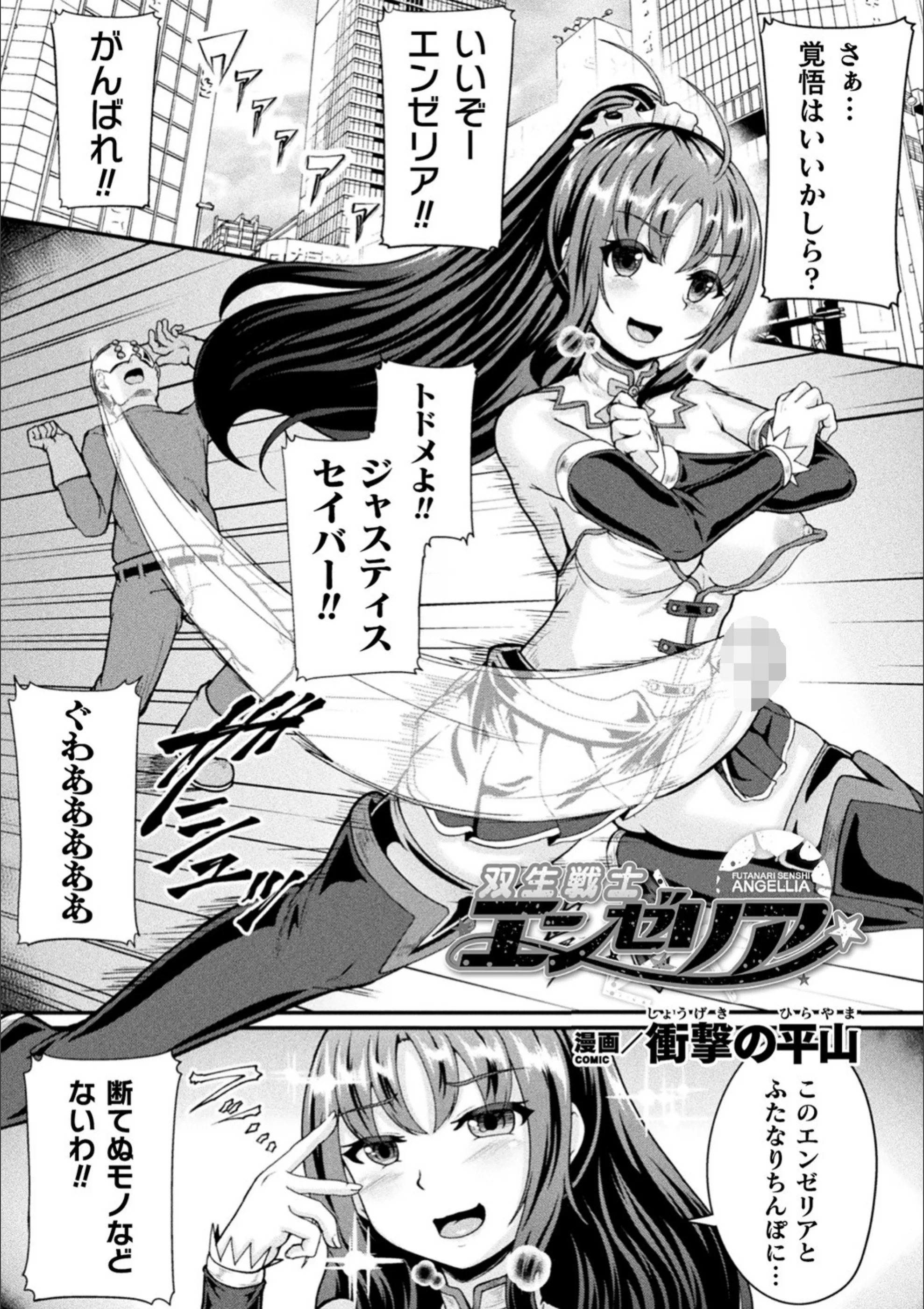 サンプル 1