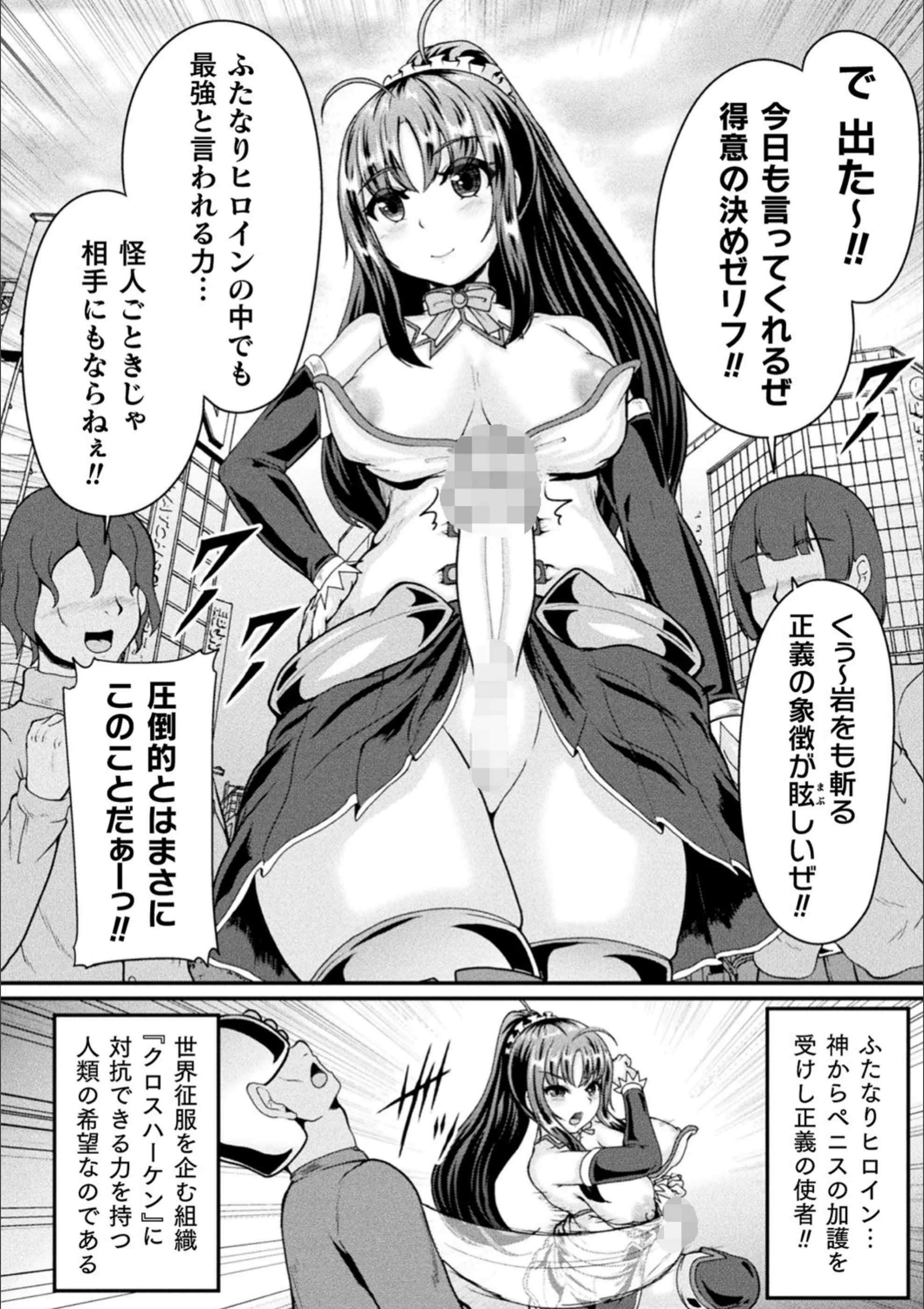 サンプル 2