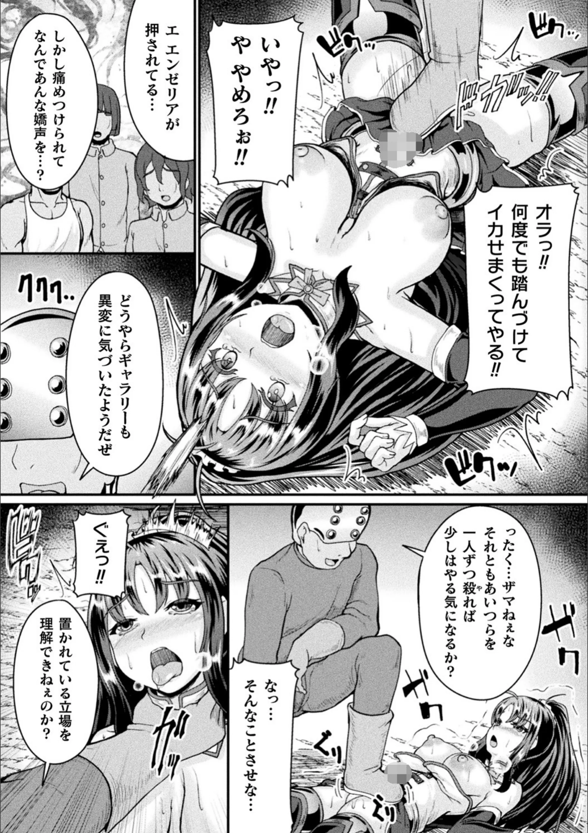 サンプル 6