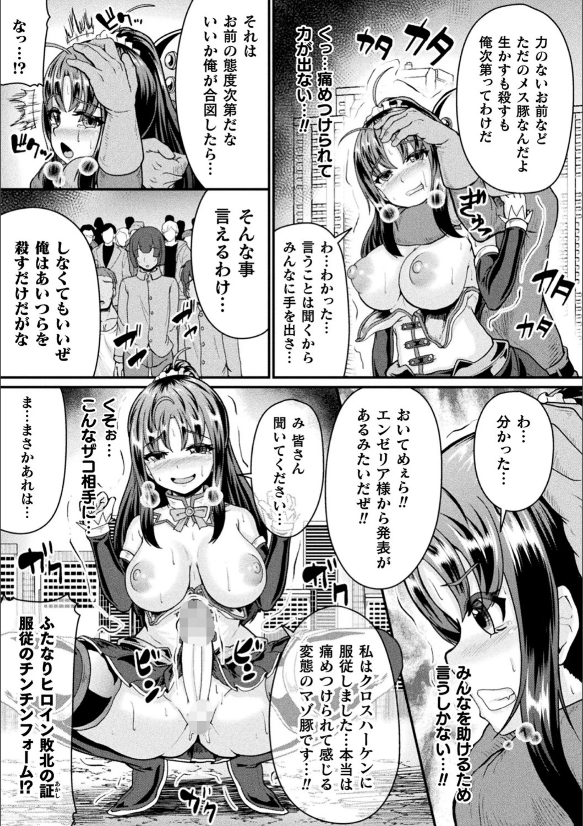 サンプル 7