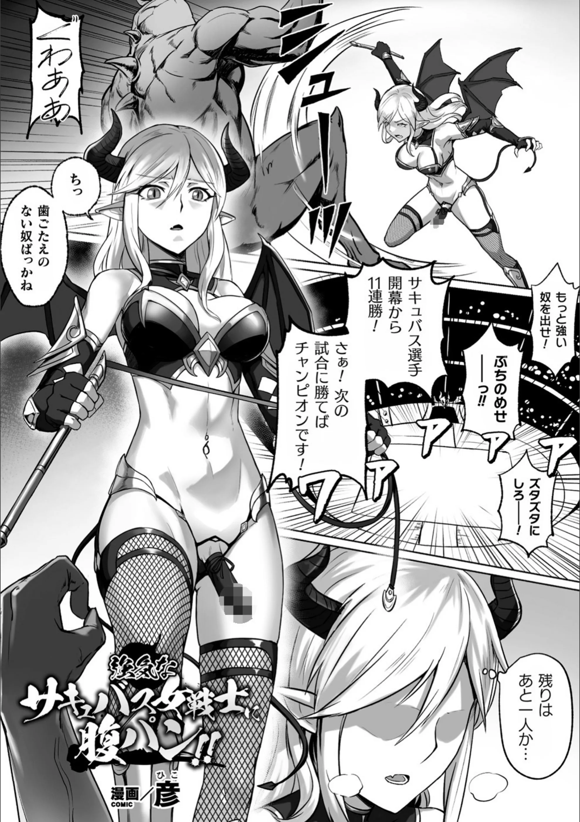 サンプル 1