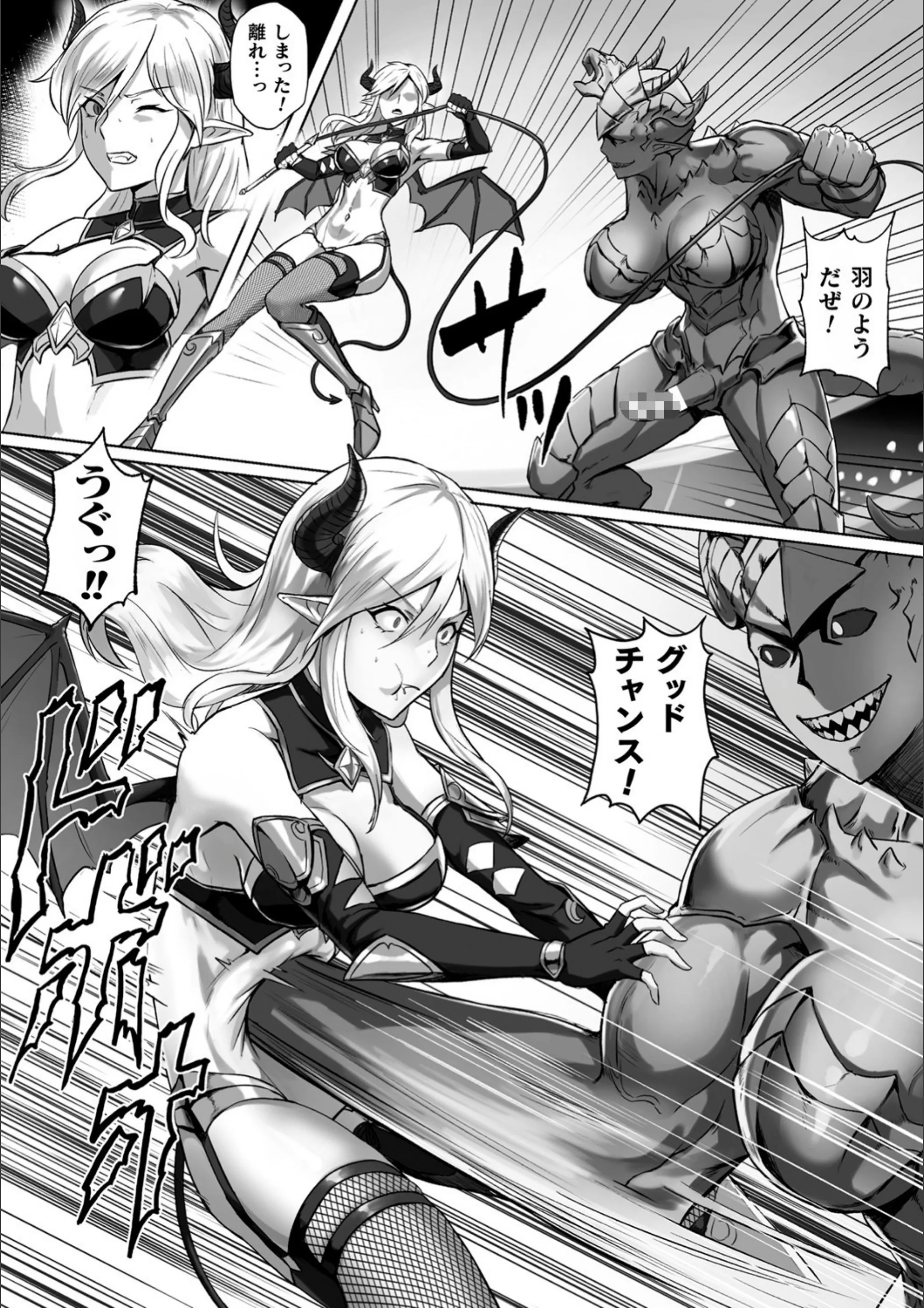 サンプル 3