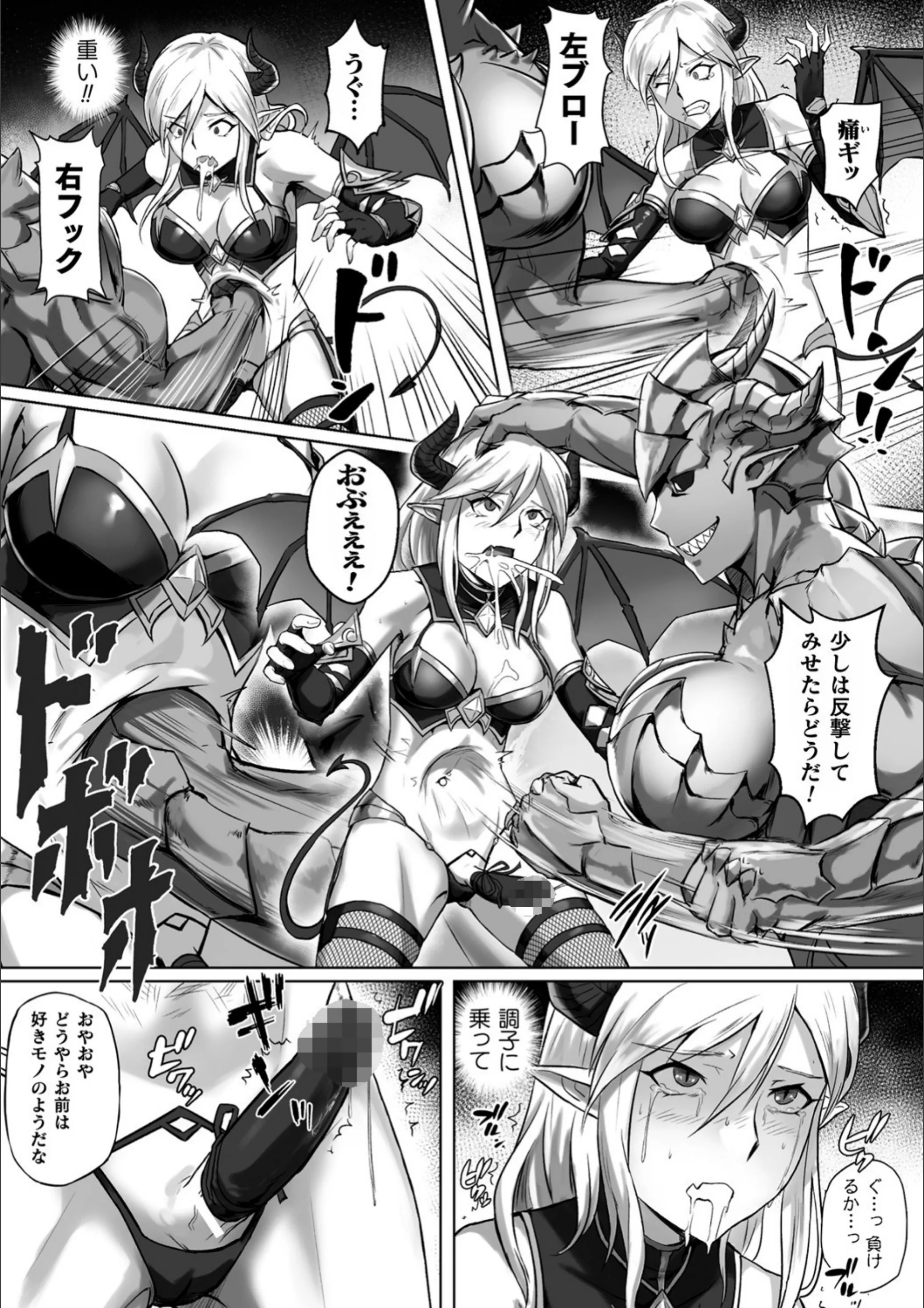 サンプル 4