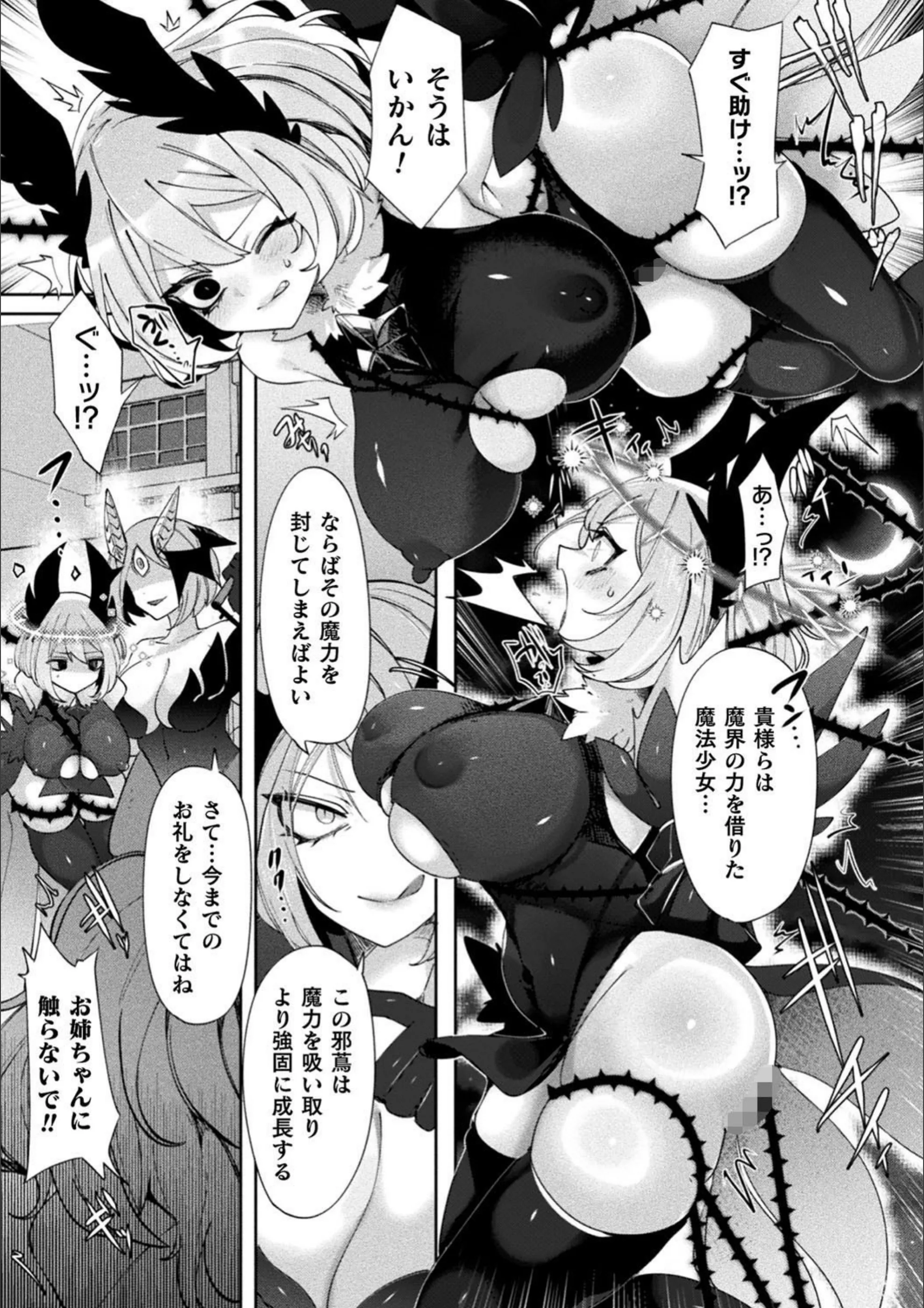サンプル 5