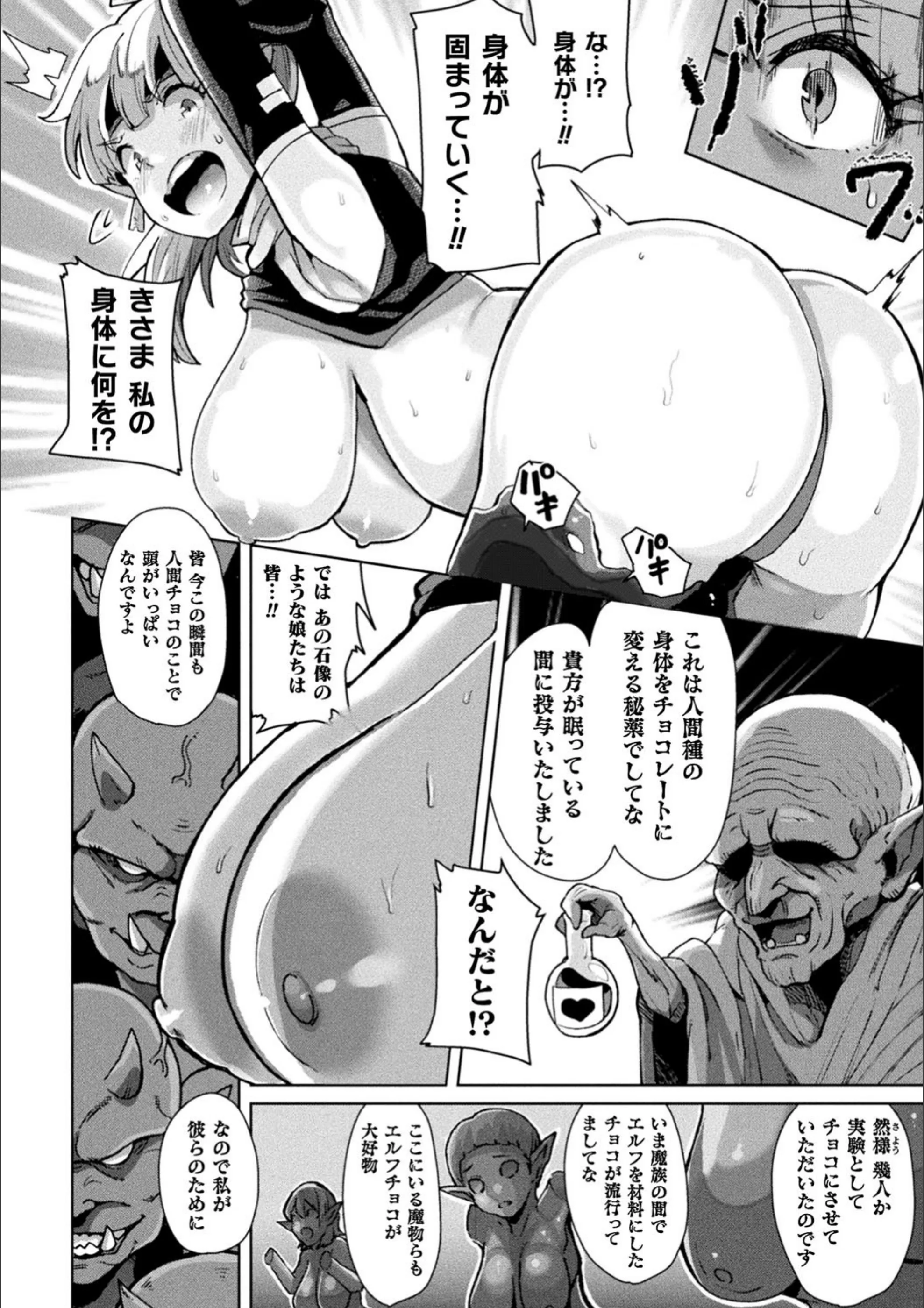 サンプル 14