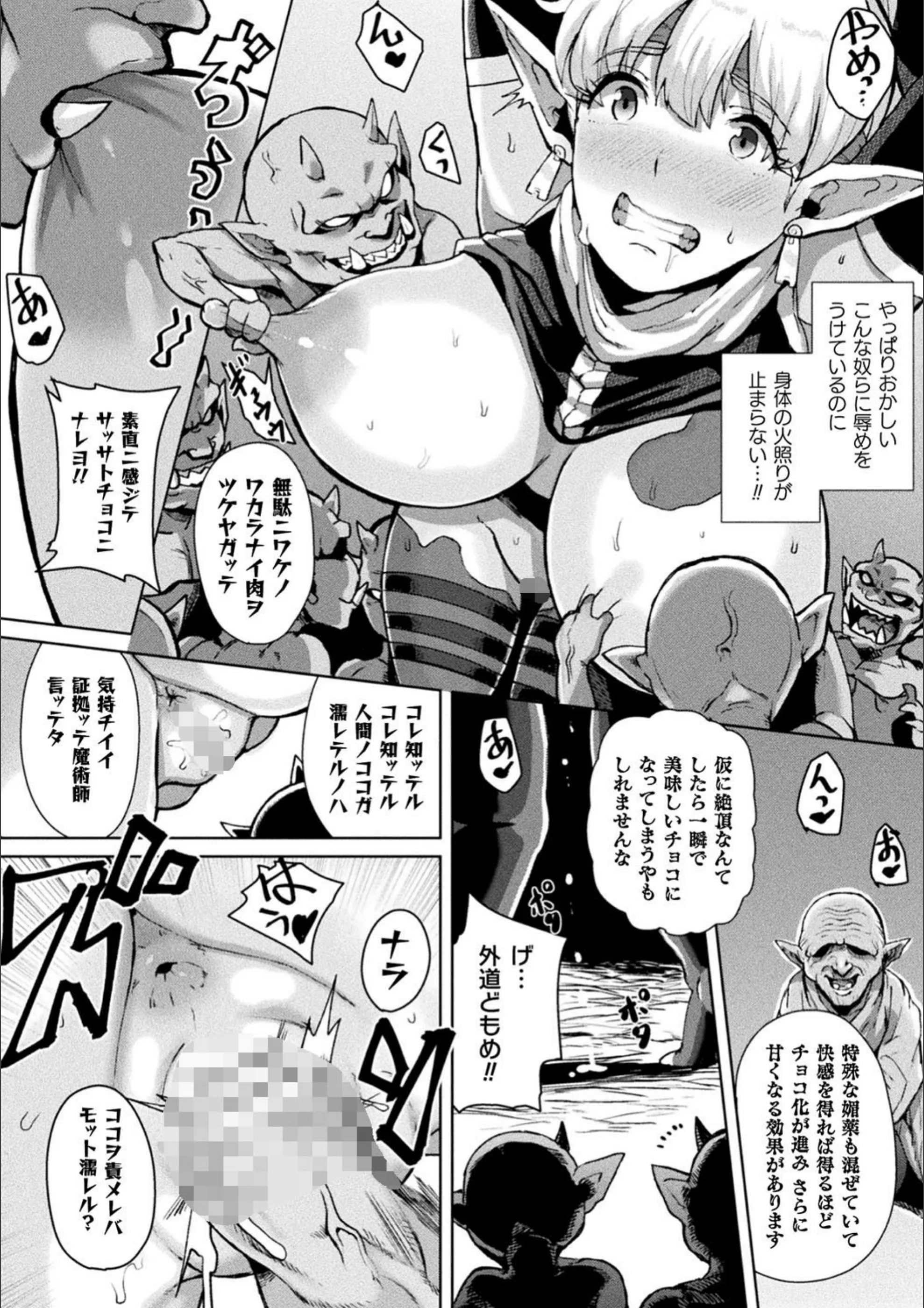 サンプル 15