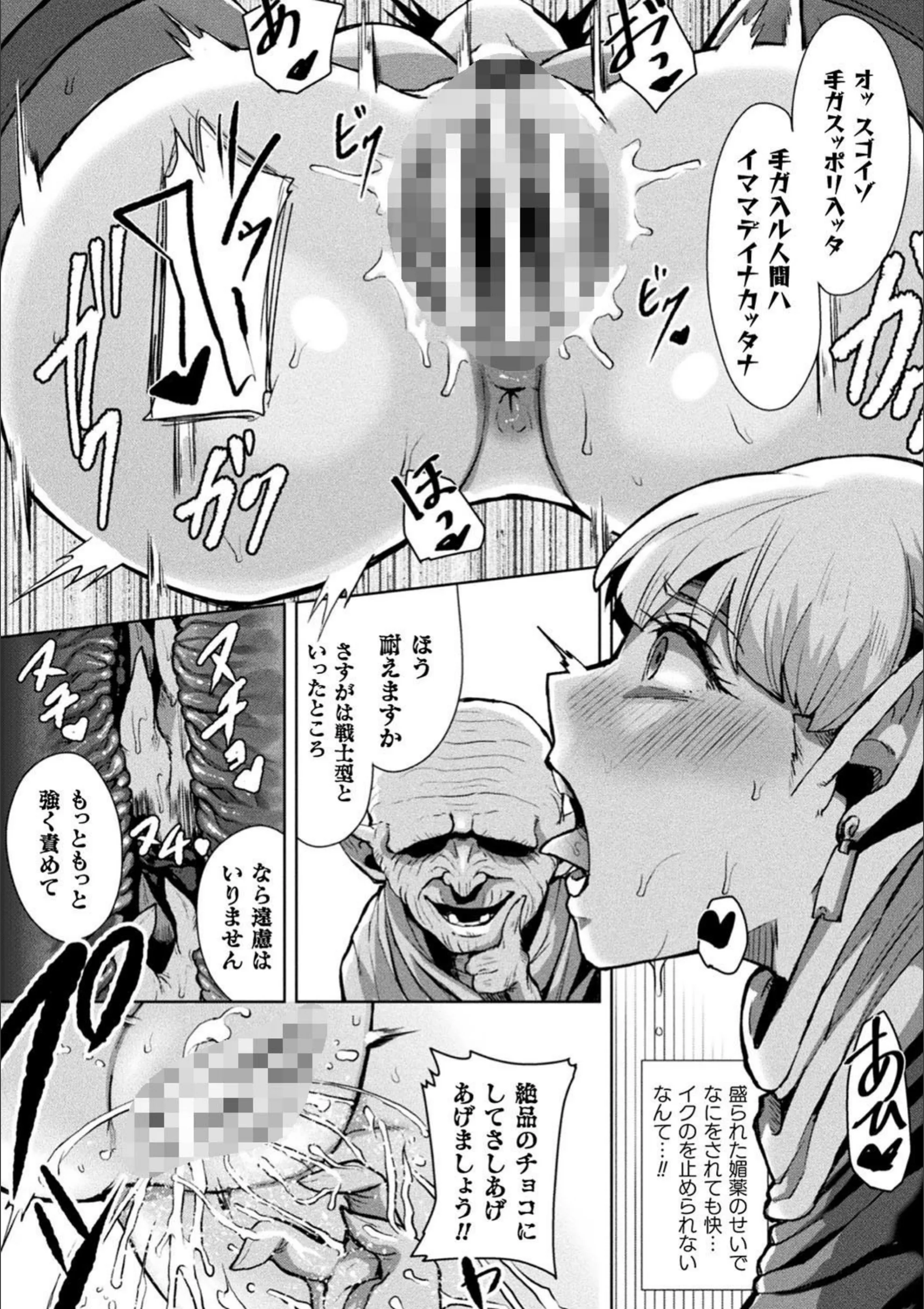 サンプル 16