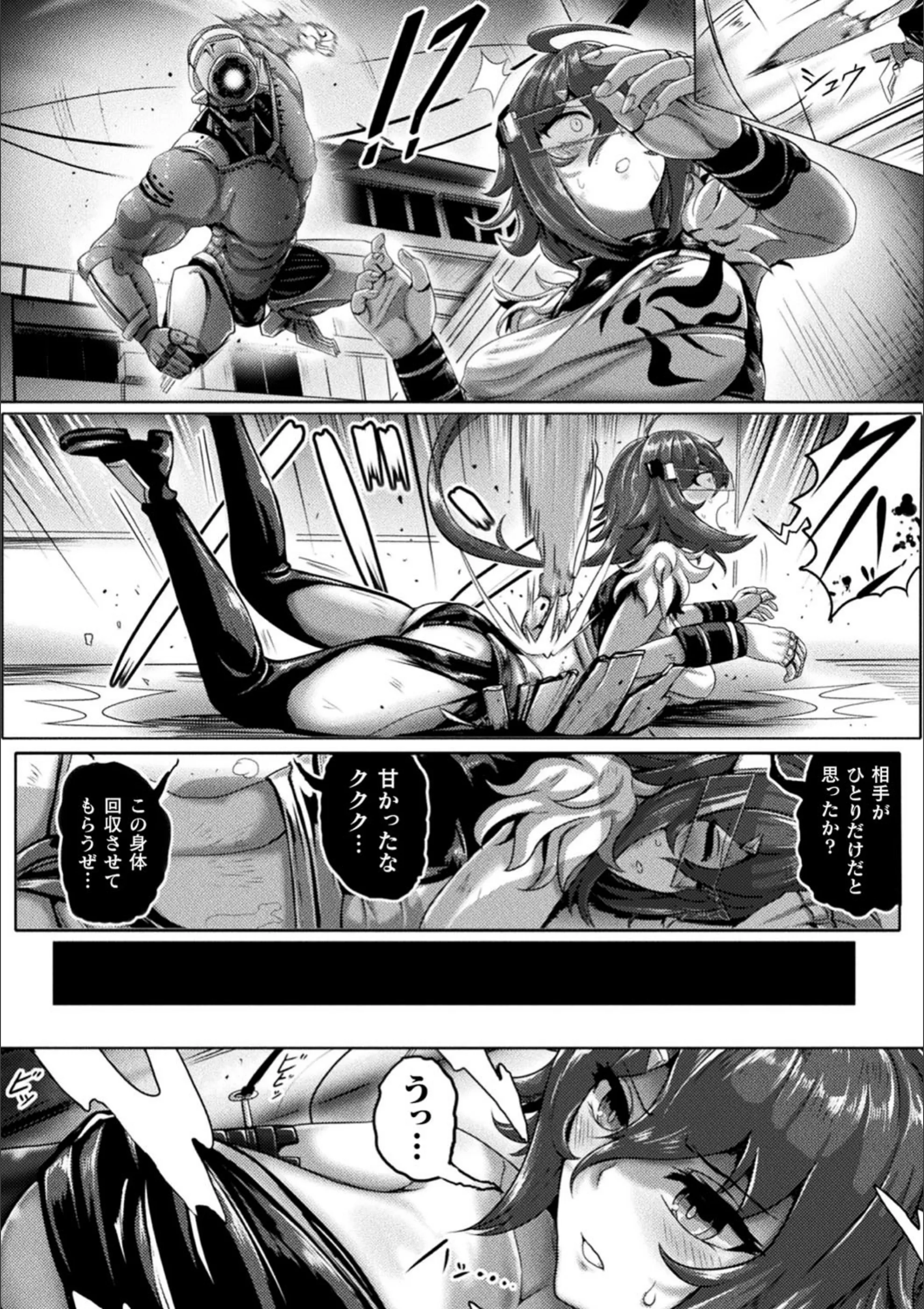 サンプル 18