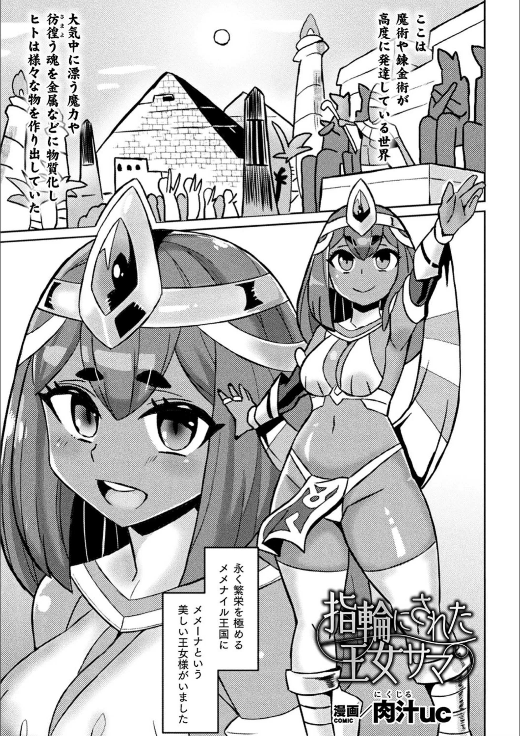 サンプル 23