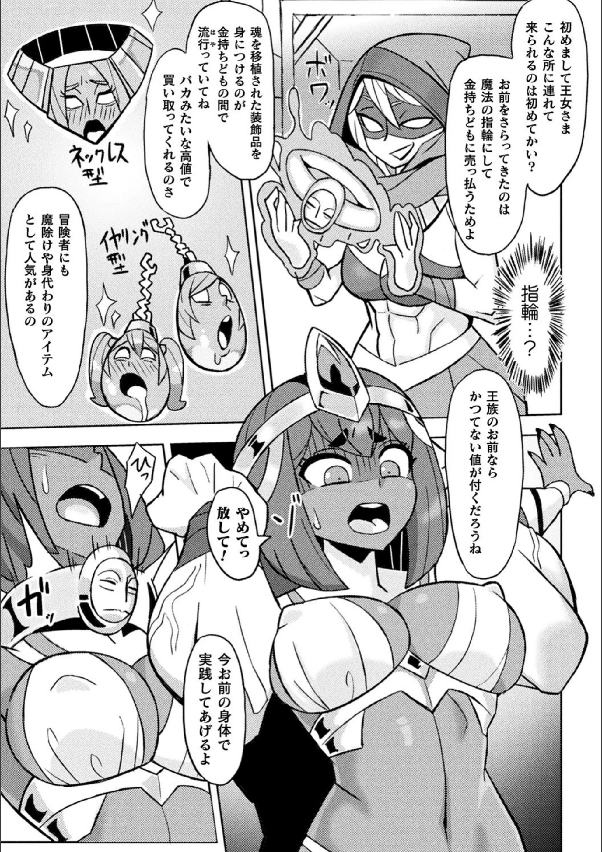 サンプル 24