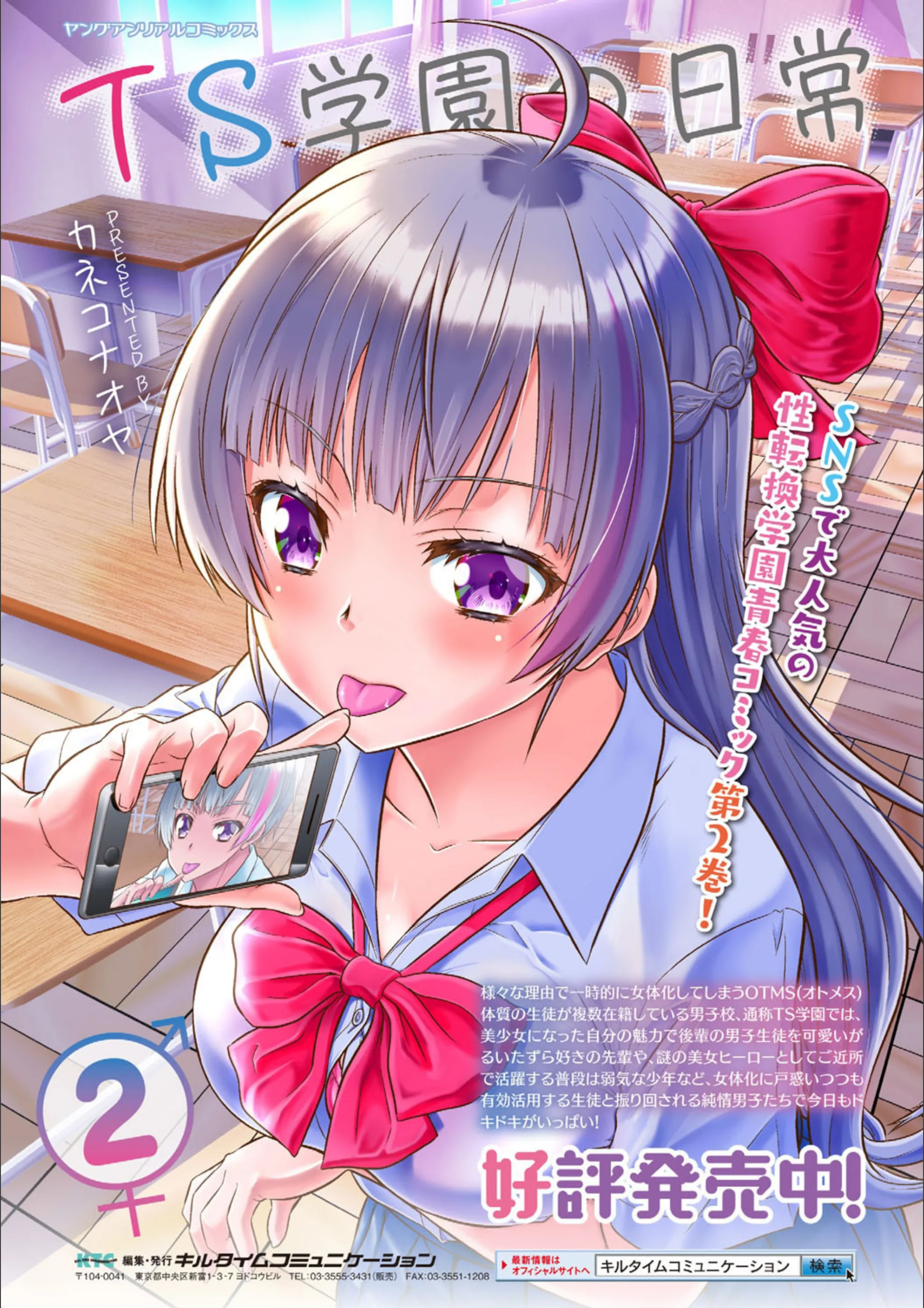サンプル 33