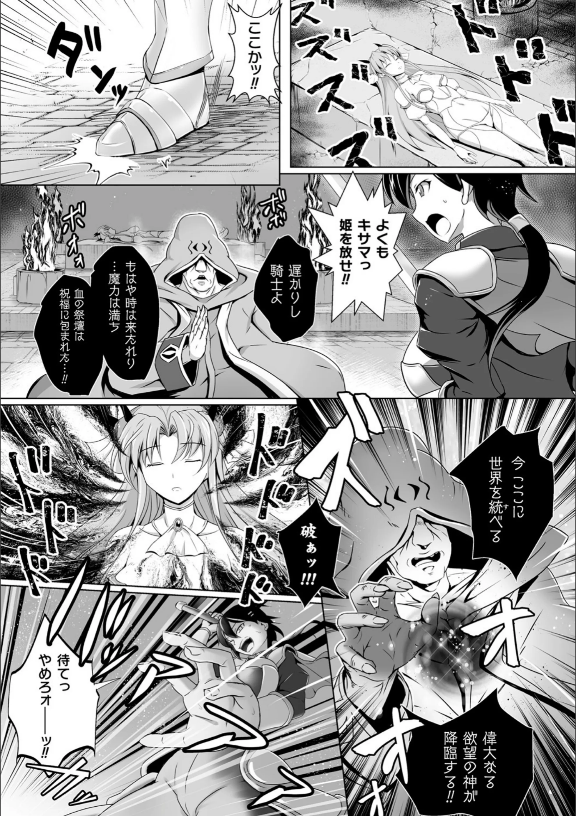 サンプル 3