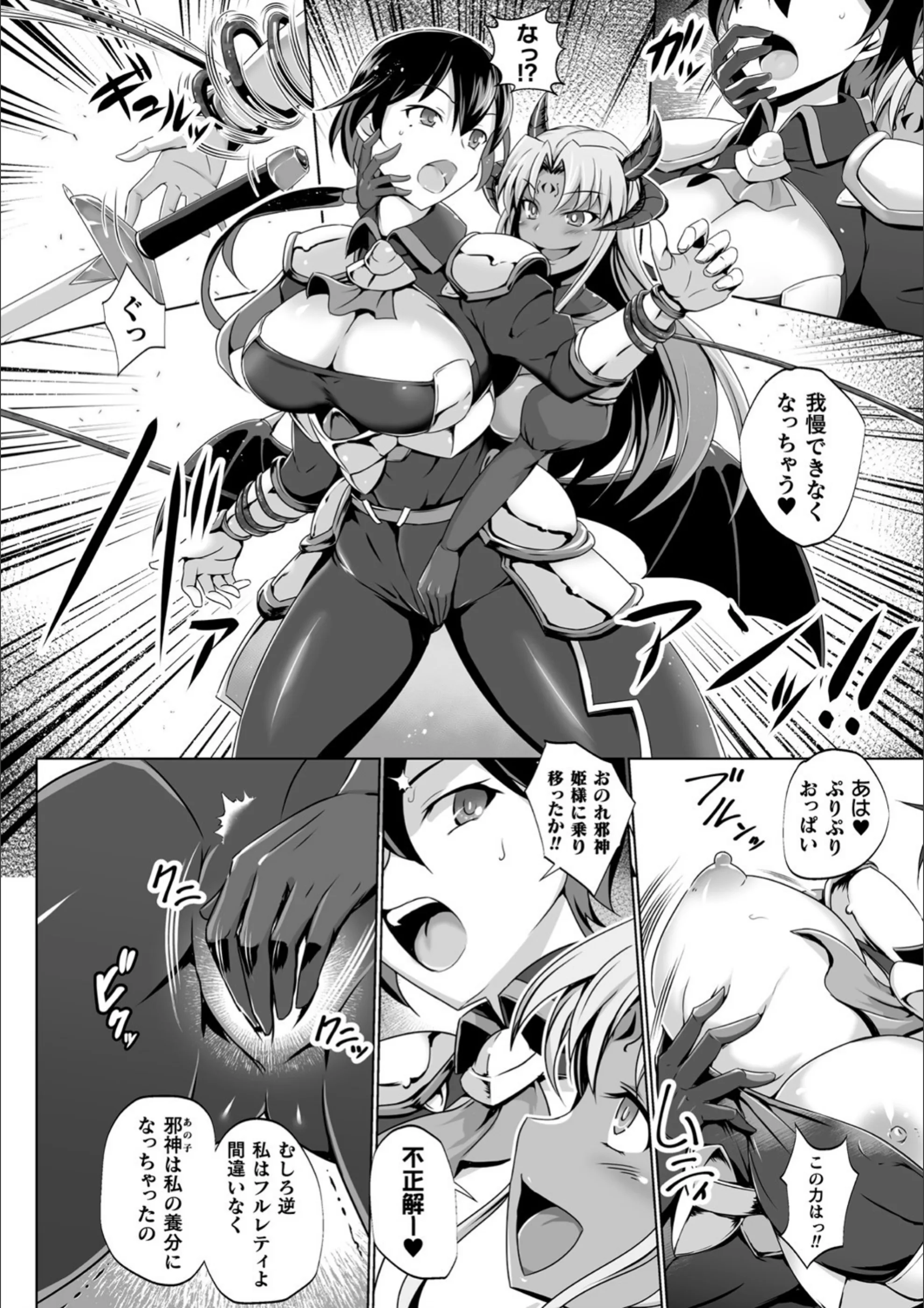 サンプル 6
