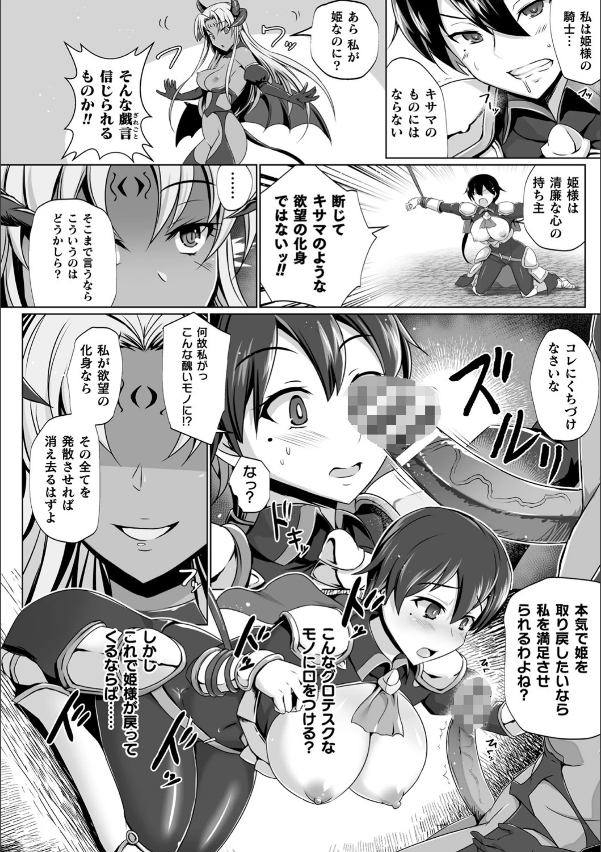 サンプル 8
