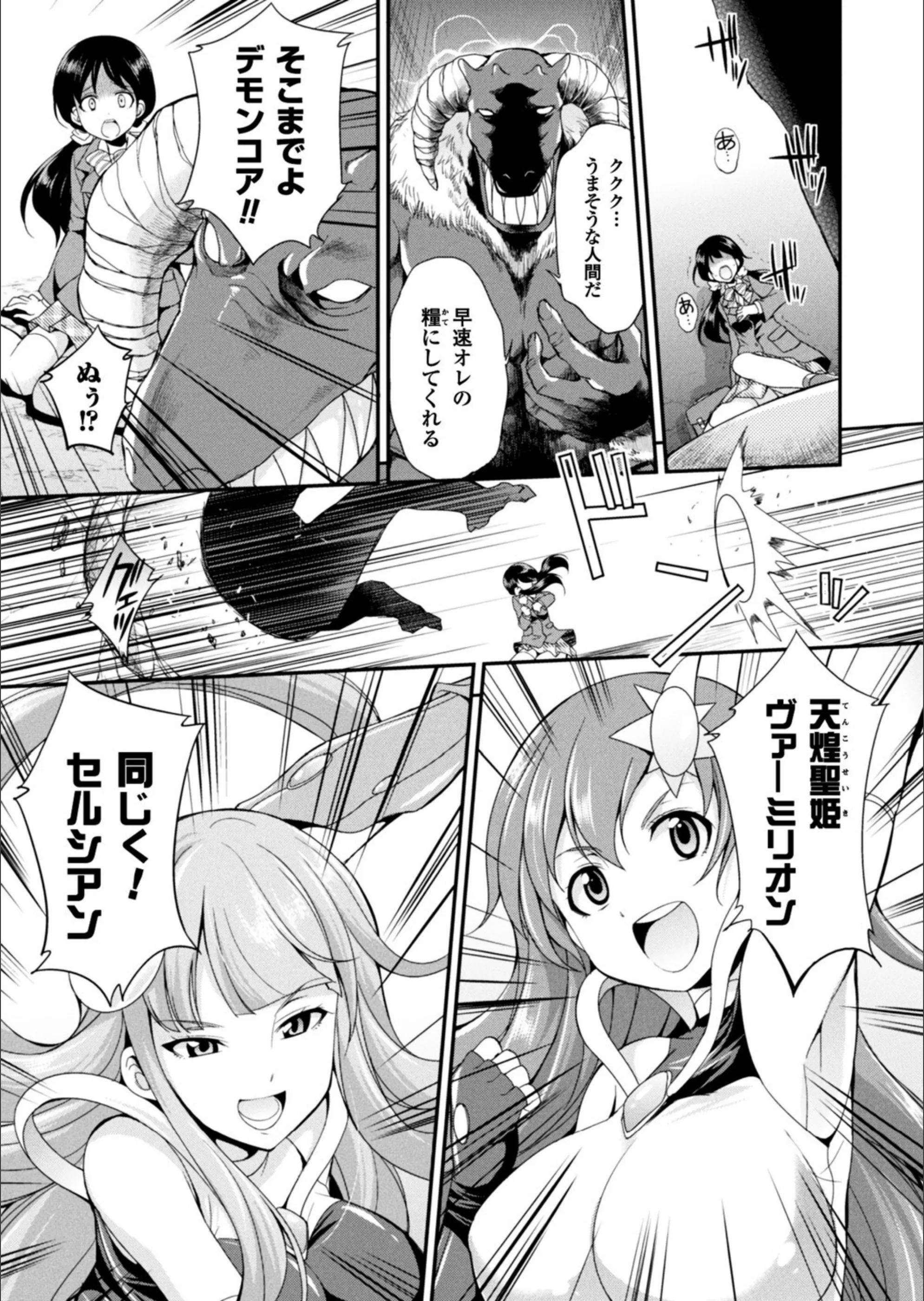 サンプル 1