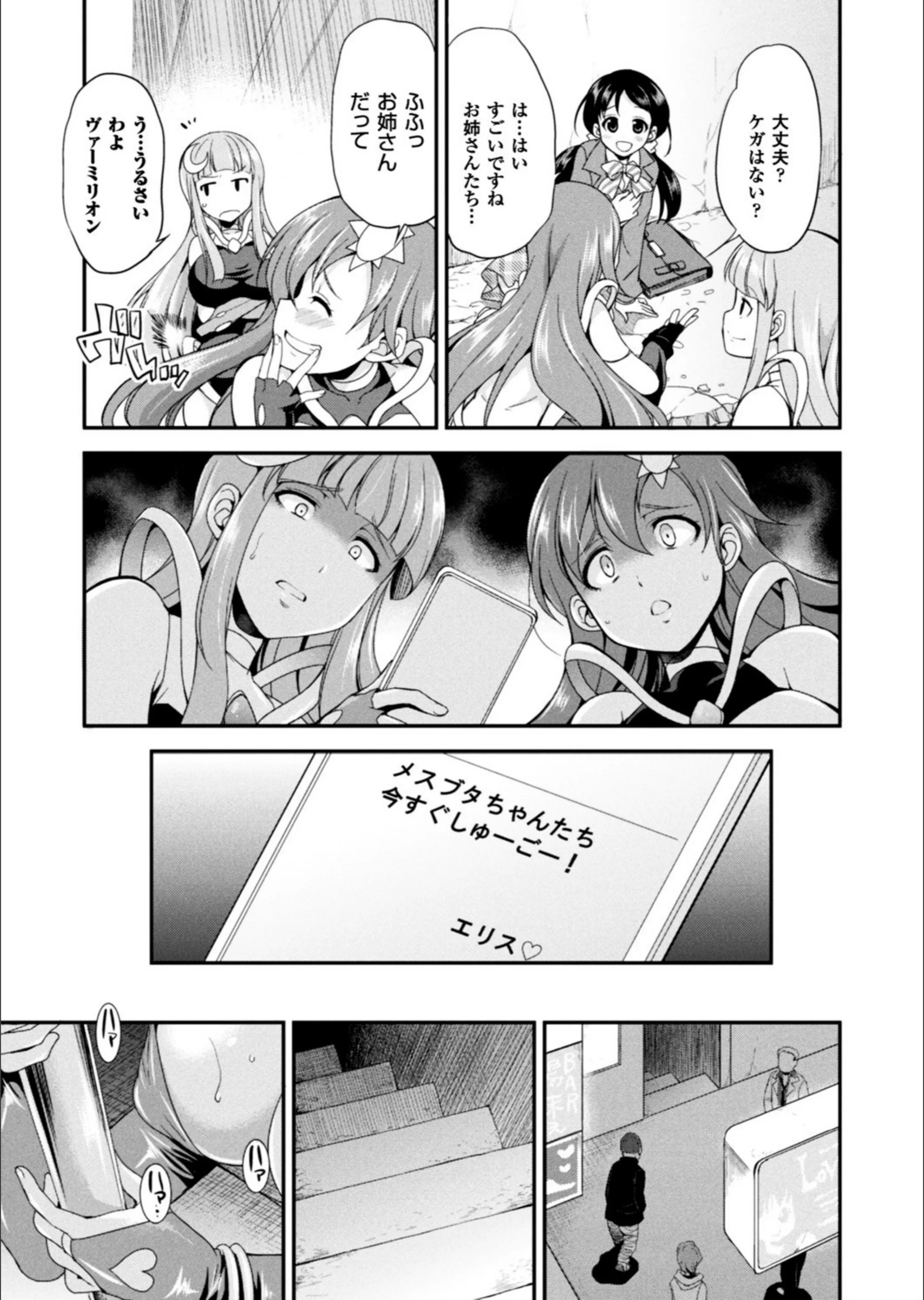 サンプル 3