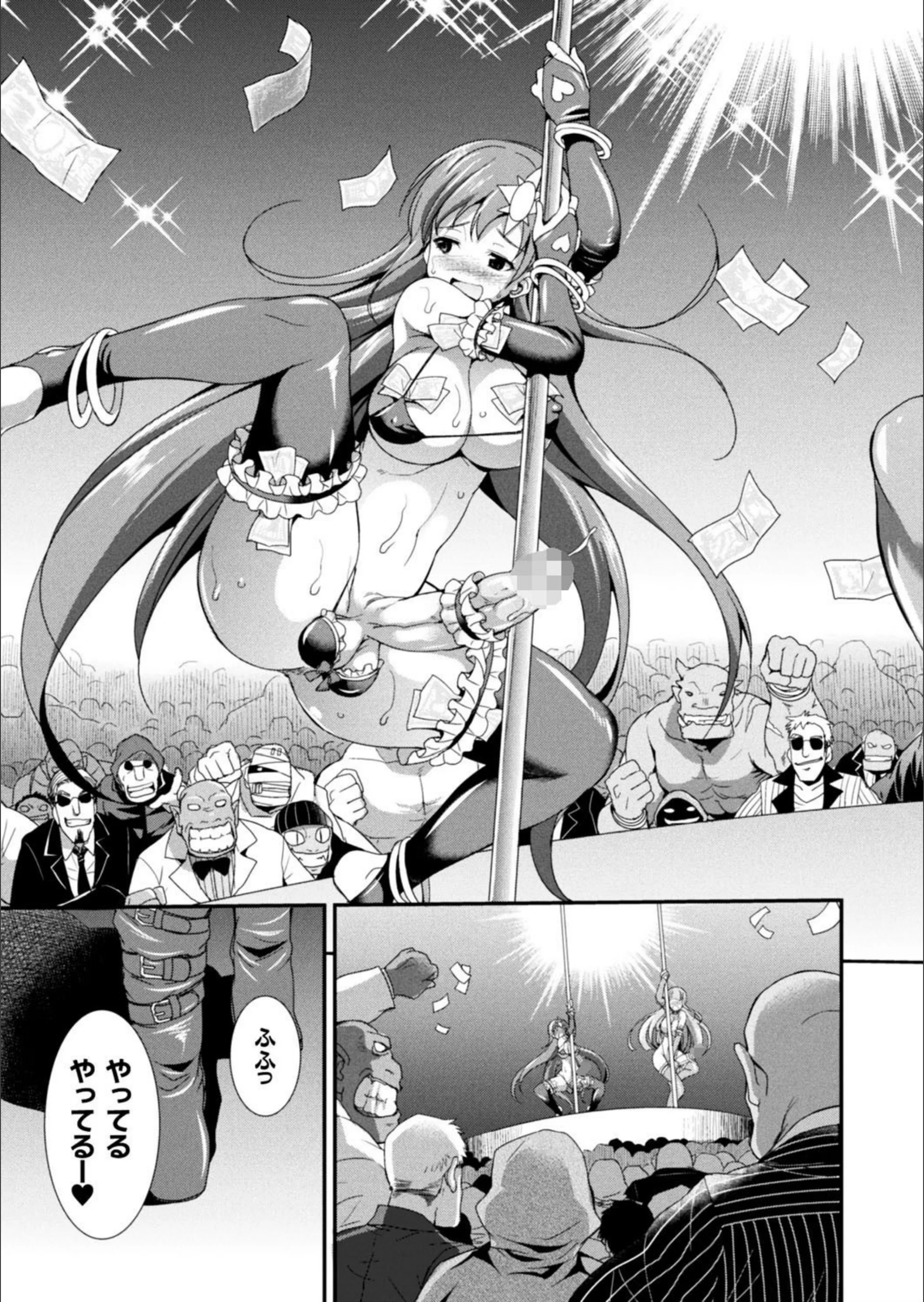 サンプル 5