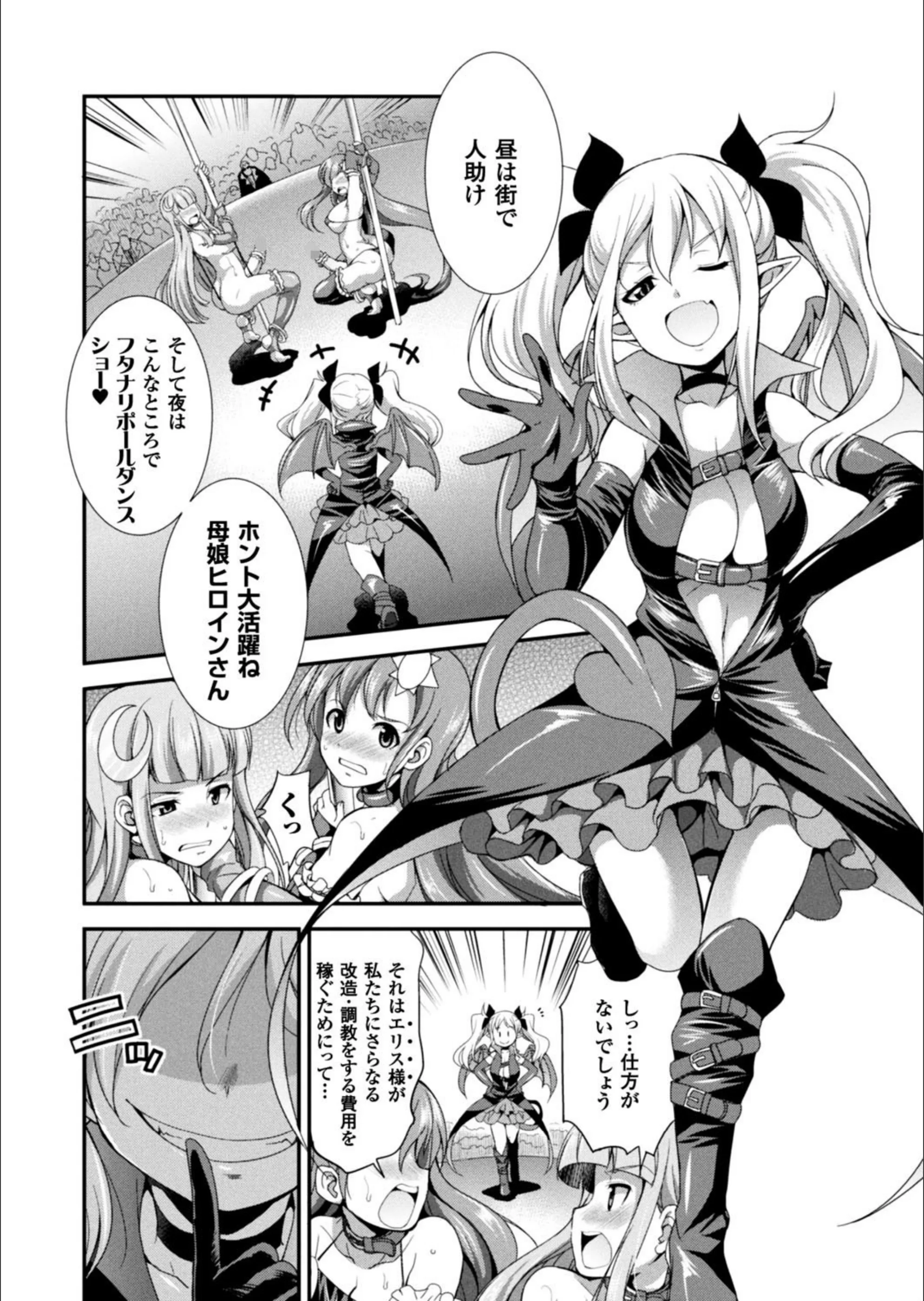 サンプル 6